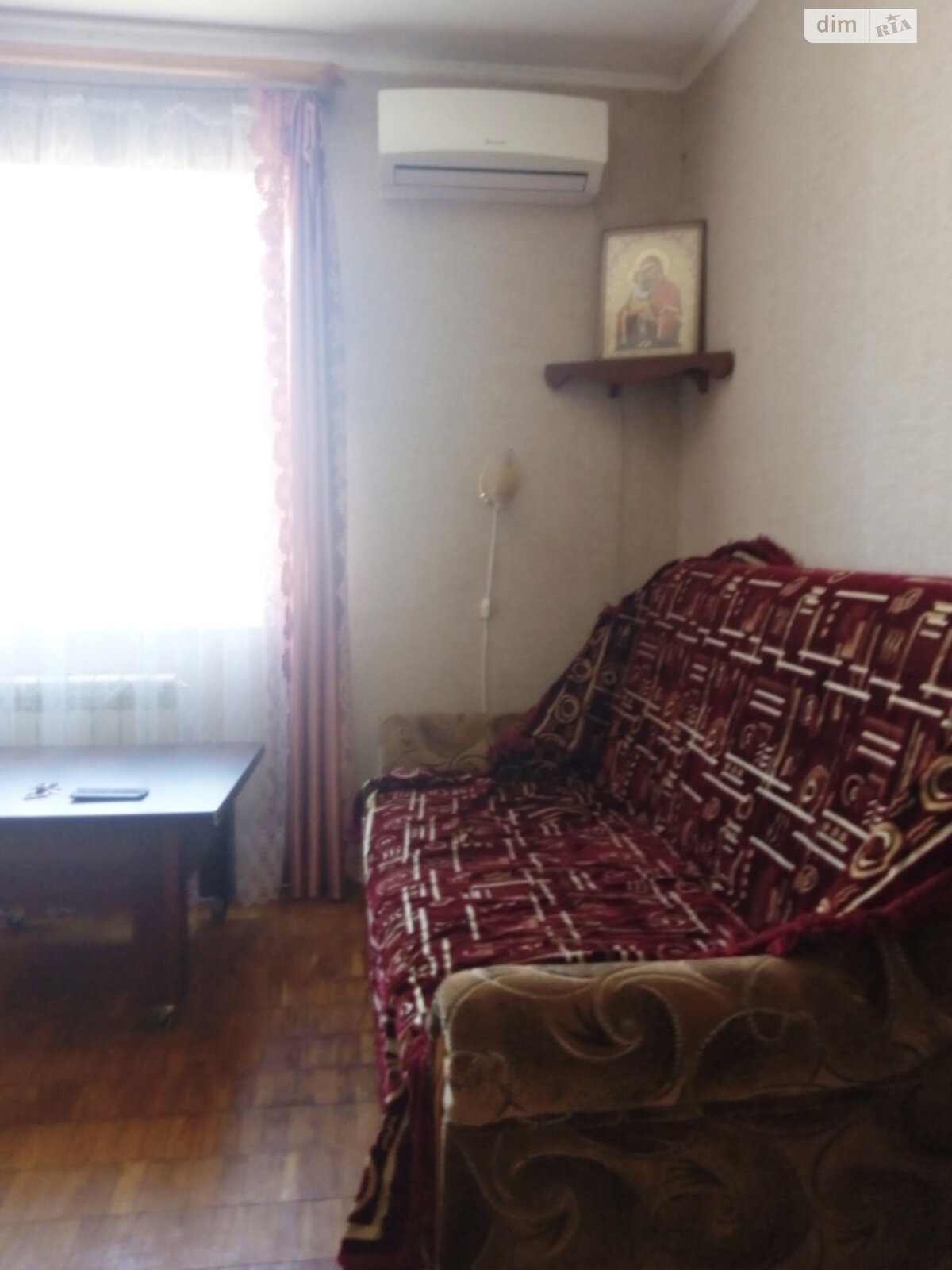Spacious 2-Room Apartment near Teremky Metro