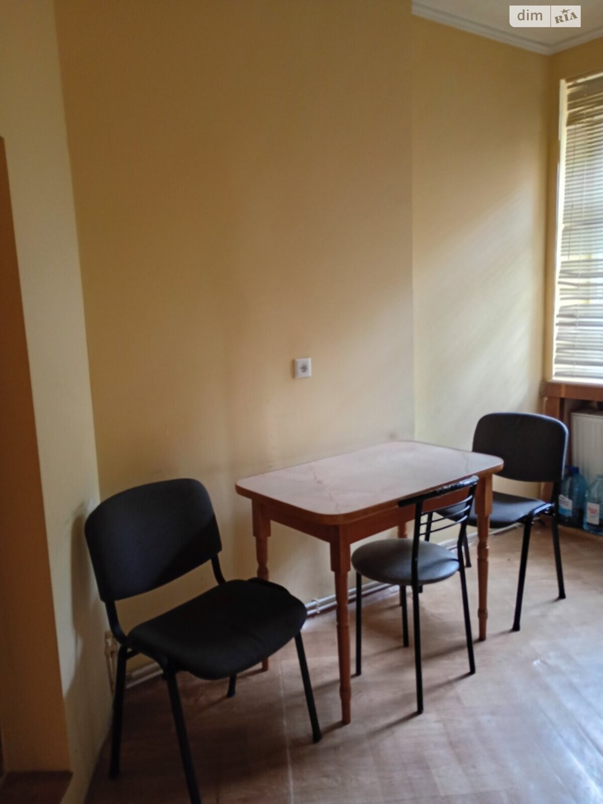 Cozy Apartment with Basic Amenities