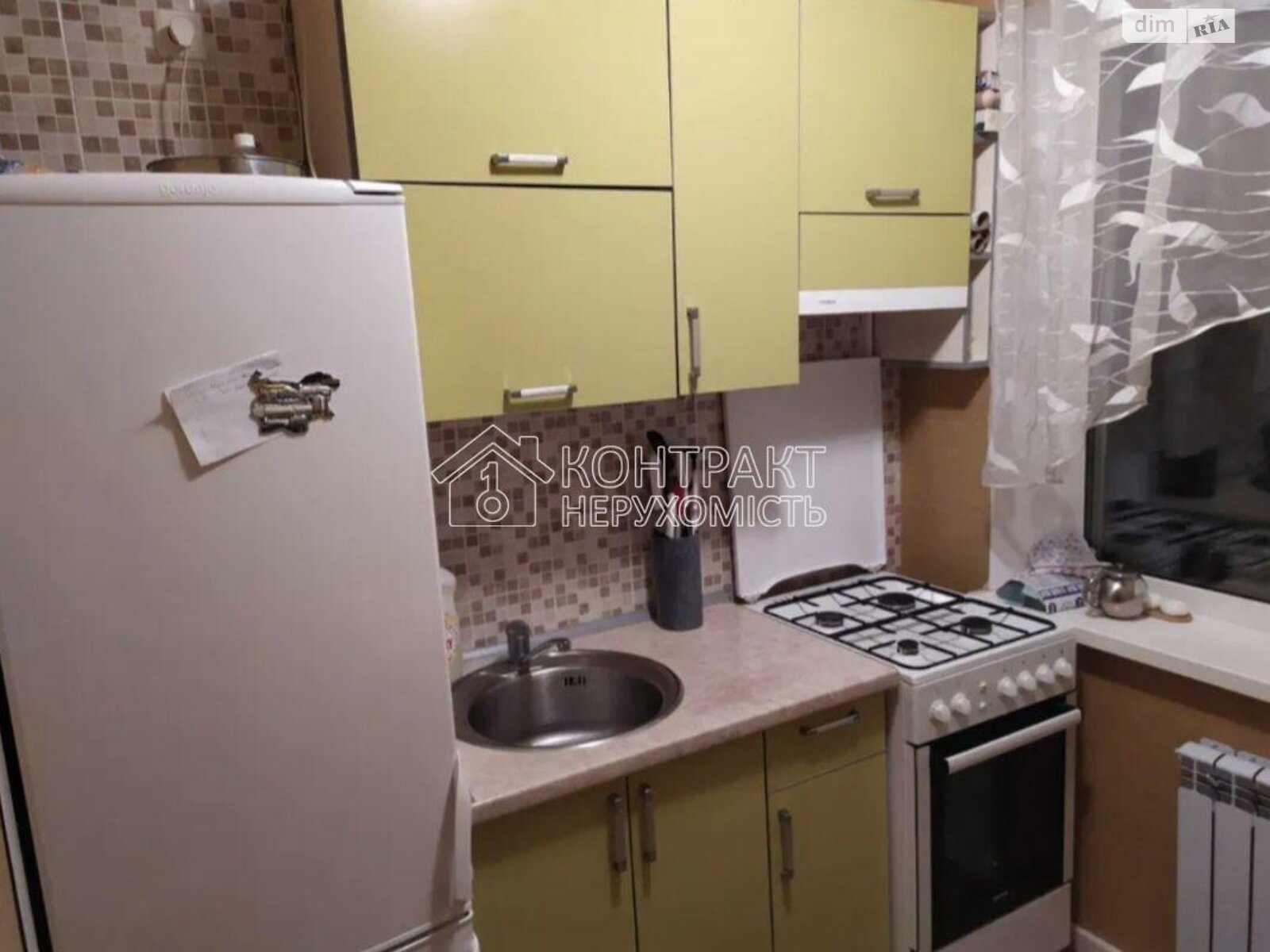 1-Room Apartment on Newton Street, Well-Renovated