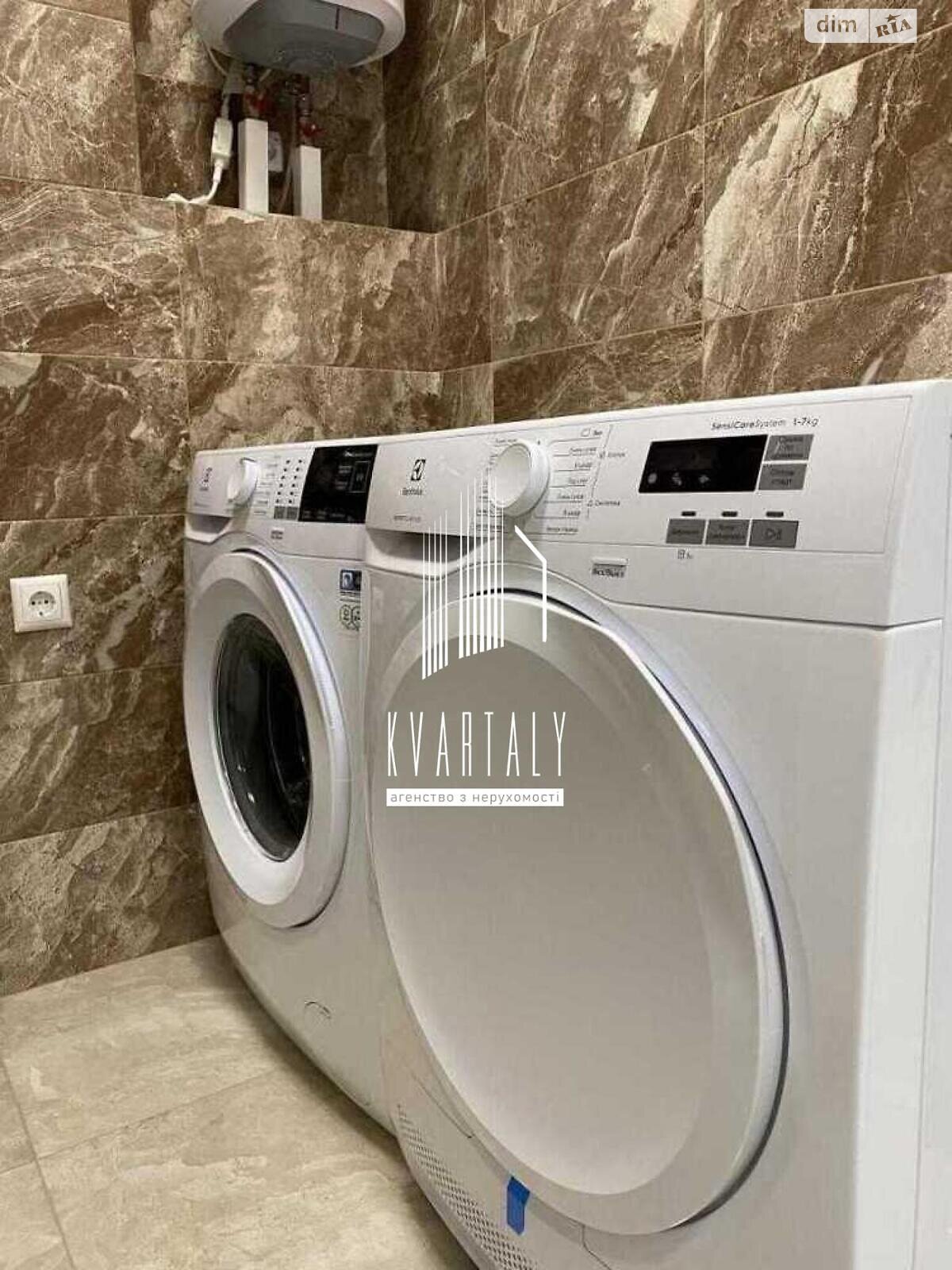 2-Bedroom Apartment with Designer Interior and Modern Amenities