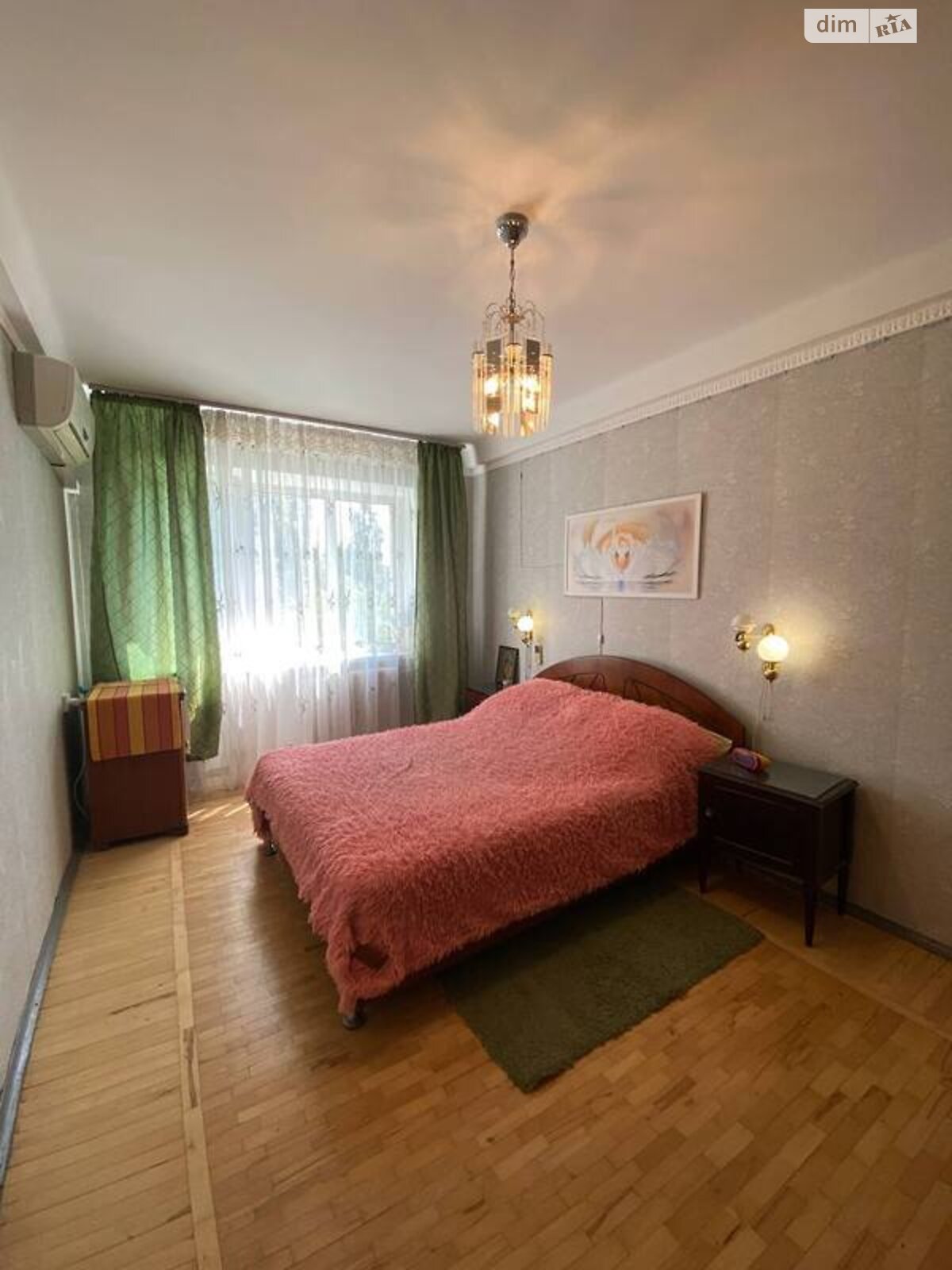 Cozy 2-room apartment with all necessary amenities