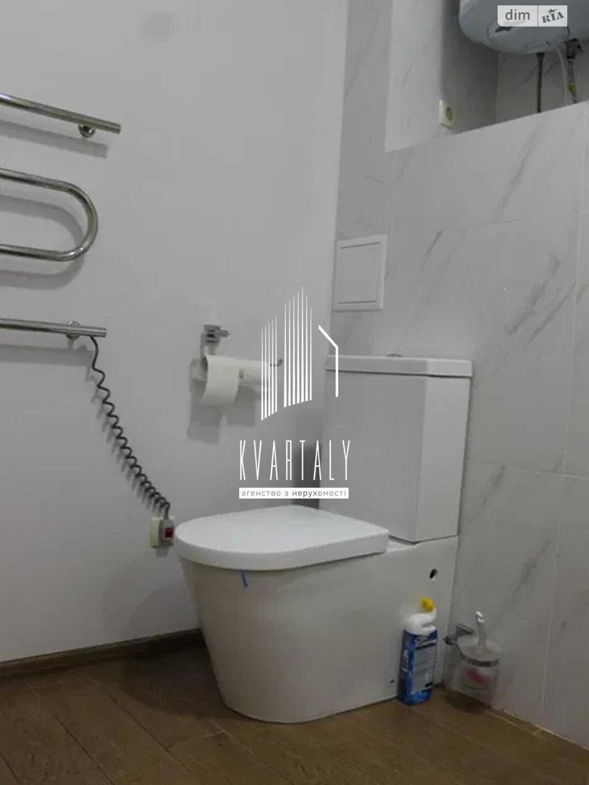 1-Bedroom Apartment in Nova Anglia Residential Complex