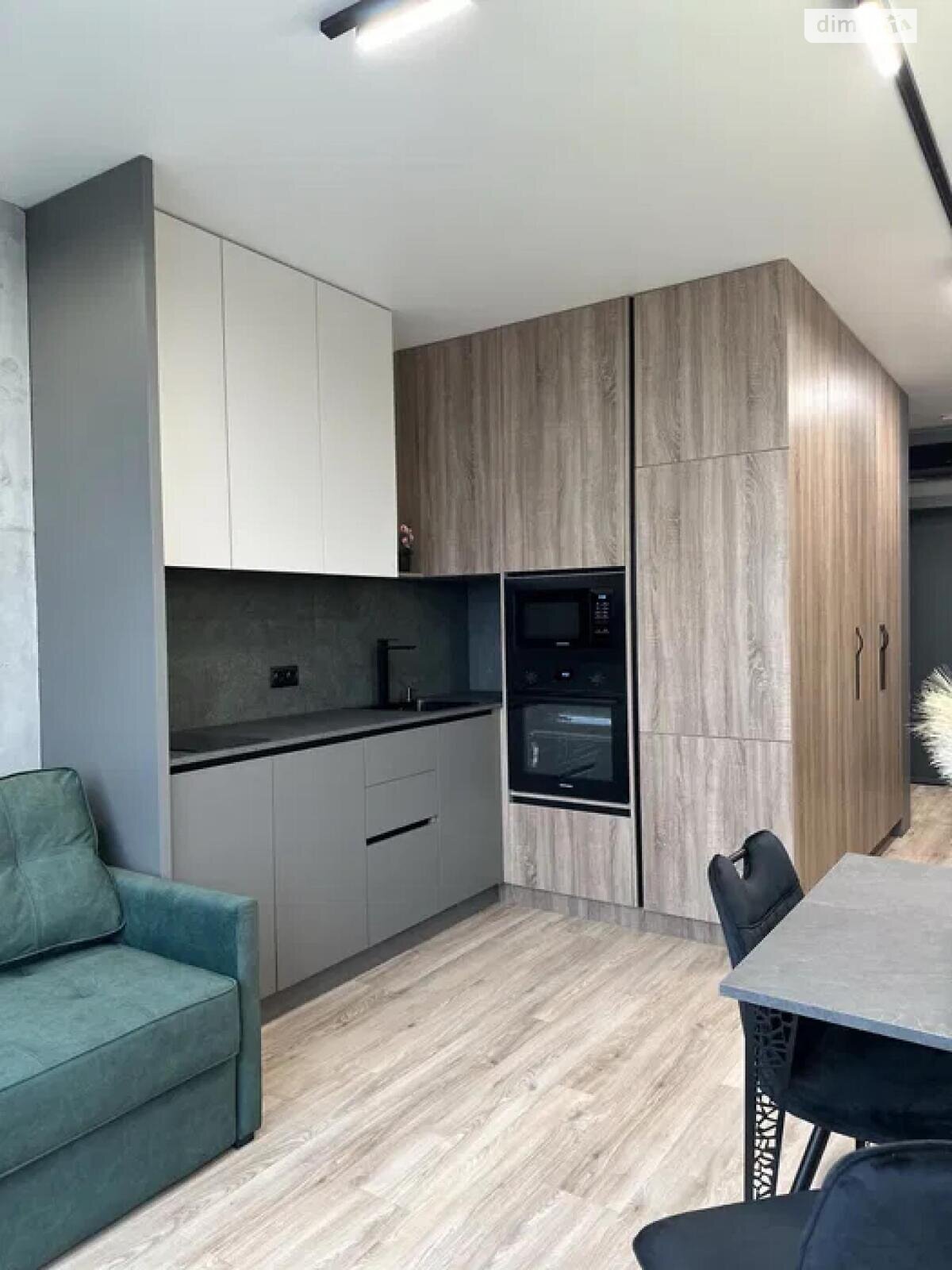 Stylish One-Bedroom Apartment with Modern Amenities