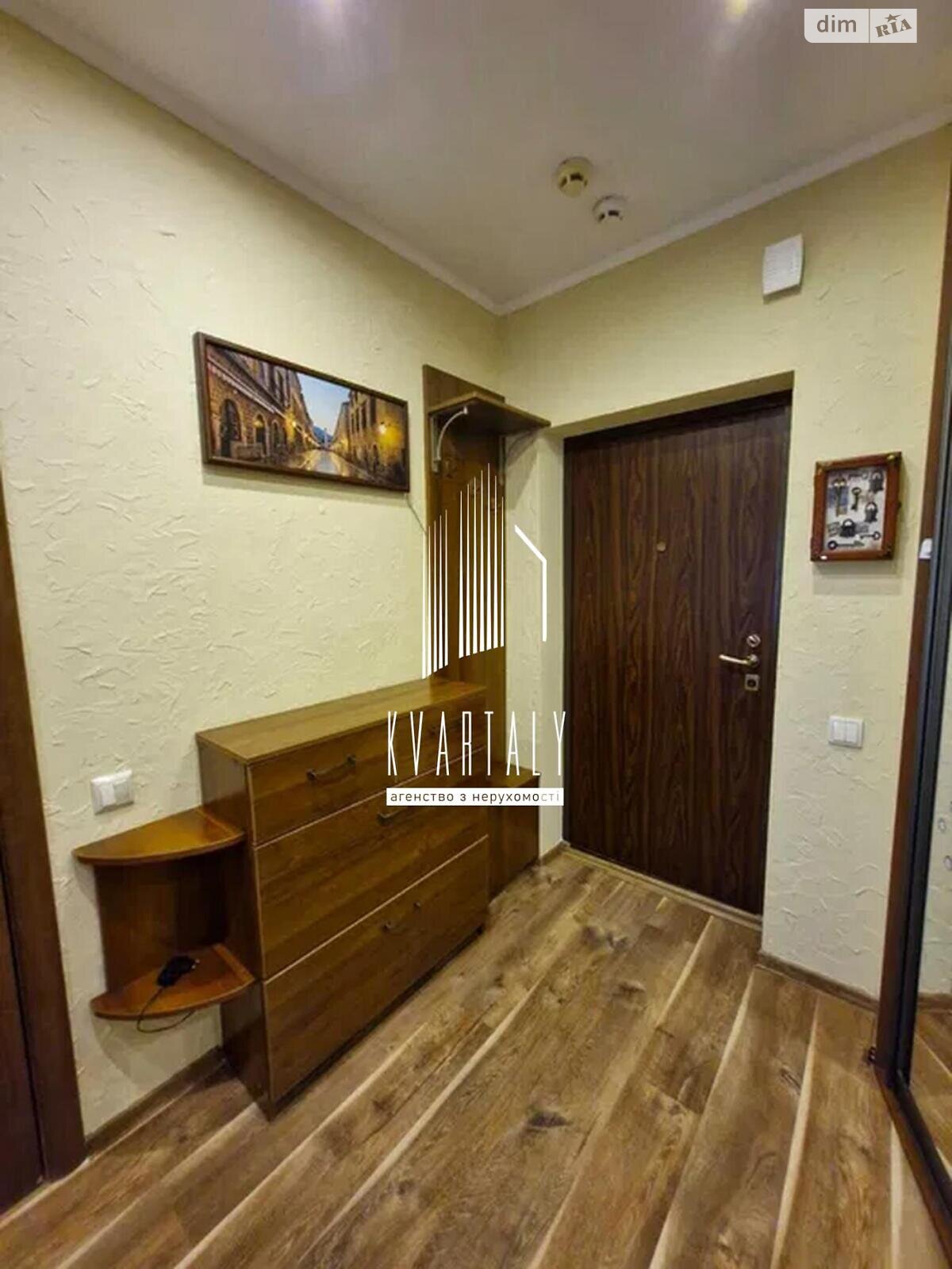 Comfortable 1-bedroom apartment on Mishuga Street