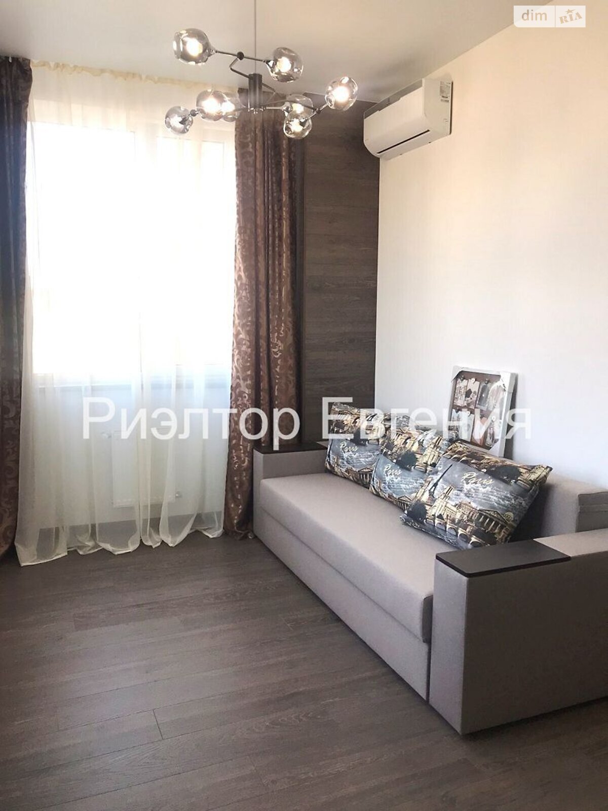 Stylish Apartment in Arcadia with Sea View
