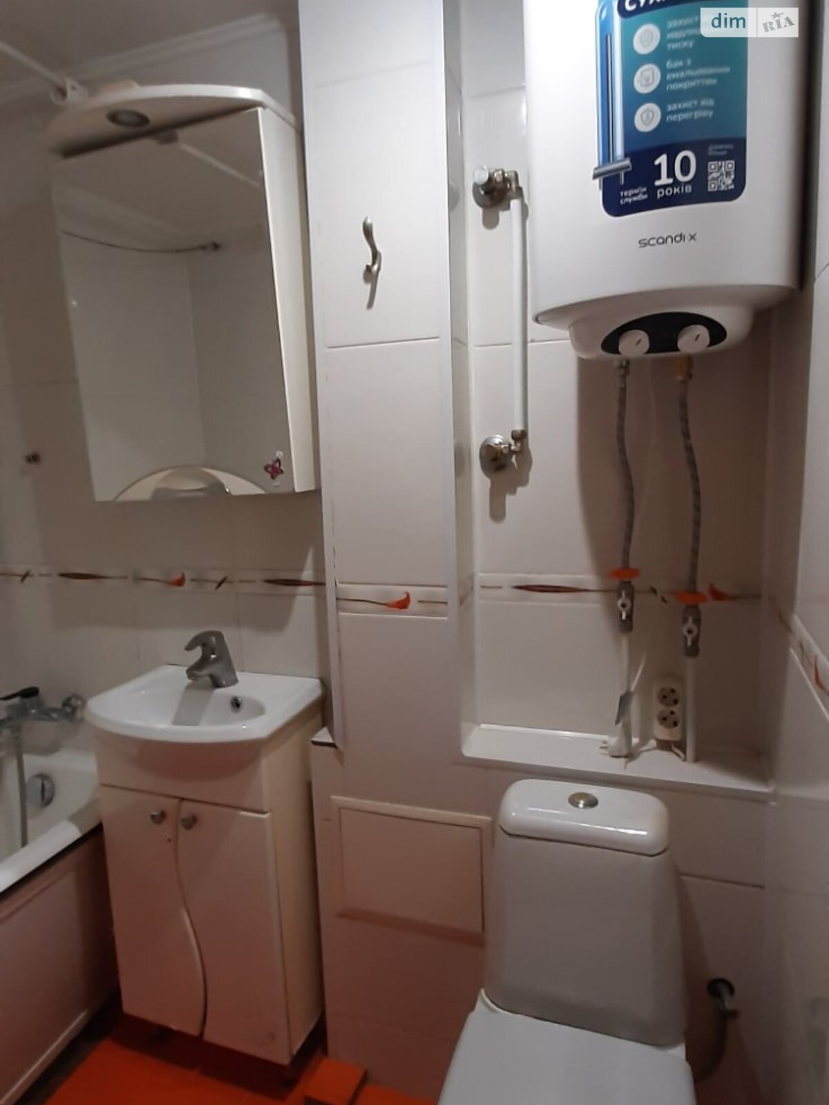 Apartment near Dnipro River with Lavra View, Close to Metro