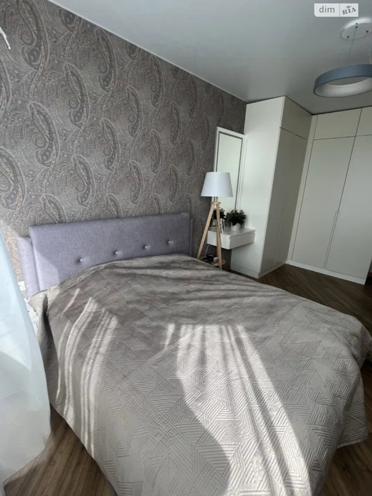 Furnished Apartment with Modern Design near Metro