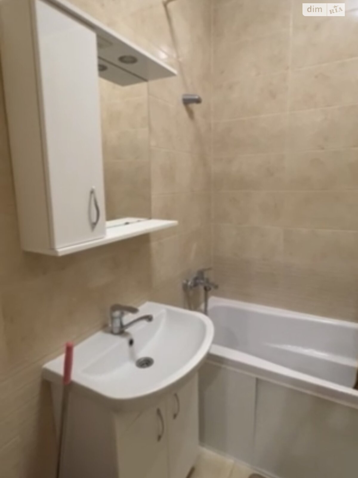 Spacious 1-Bedroom Apartment in Prestigious 'Sakura' Complex