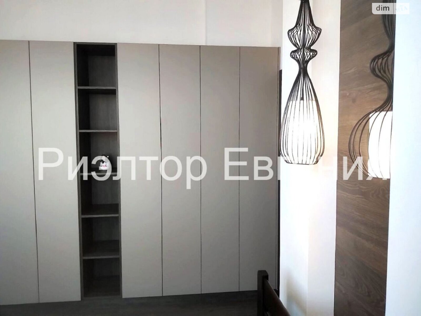 Stylish Apartment in Arcadia with Sea View