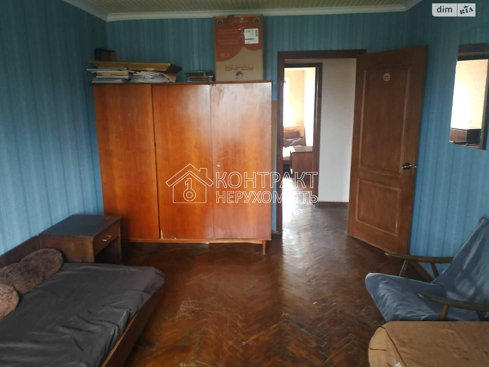 Cozy Apartment near 23 Serpnya Metro, Comfortable Living Space