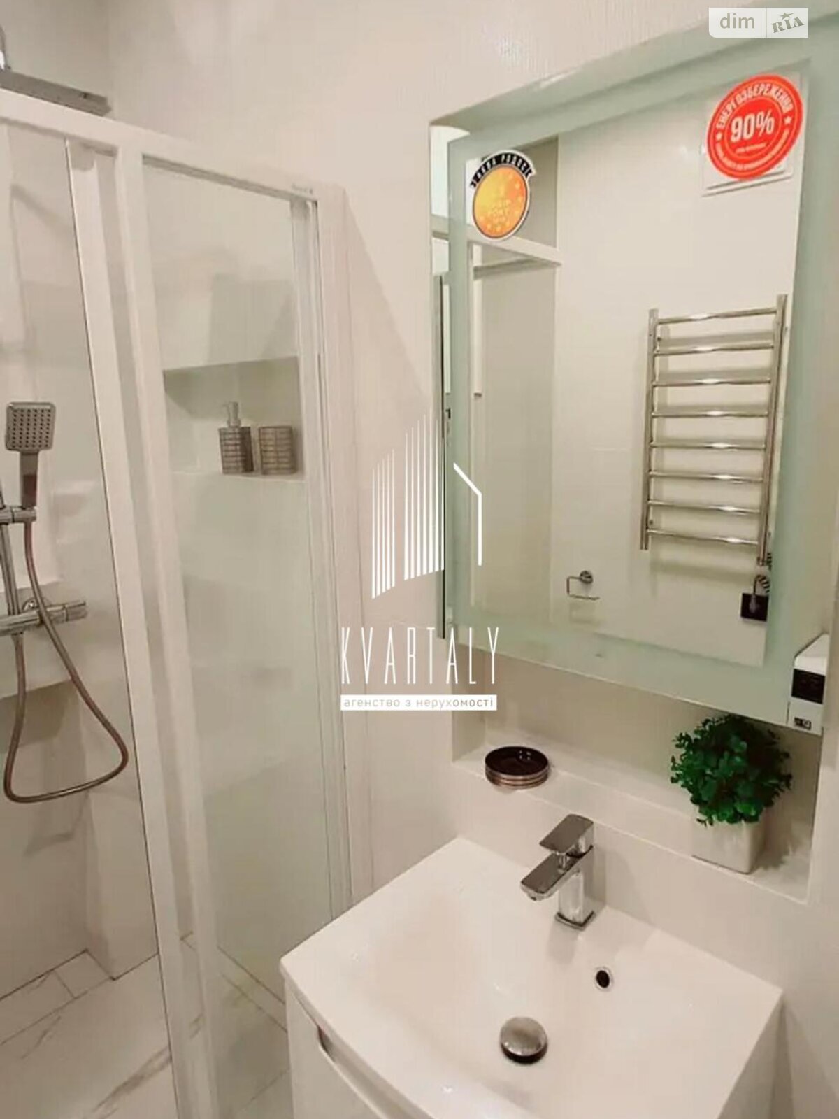Furnished 1-room apartment near city center with great infrastructure