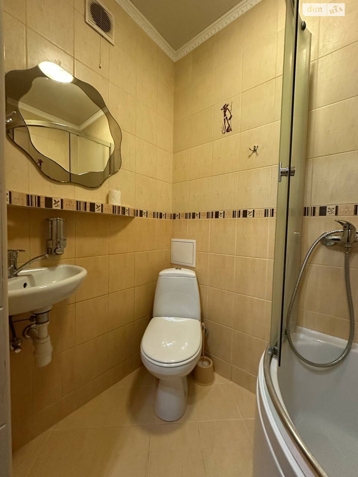 Cozy 1-Room Apartment on Nadrechna Street