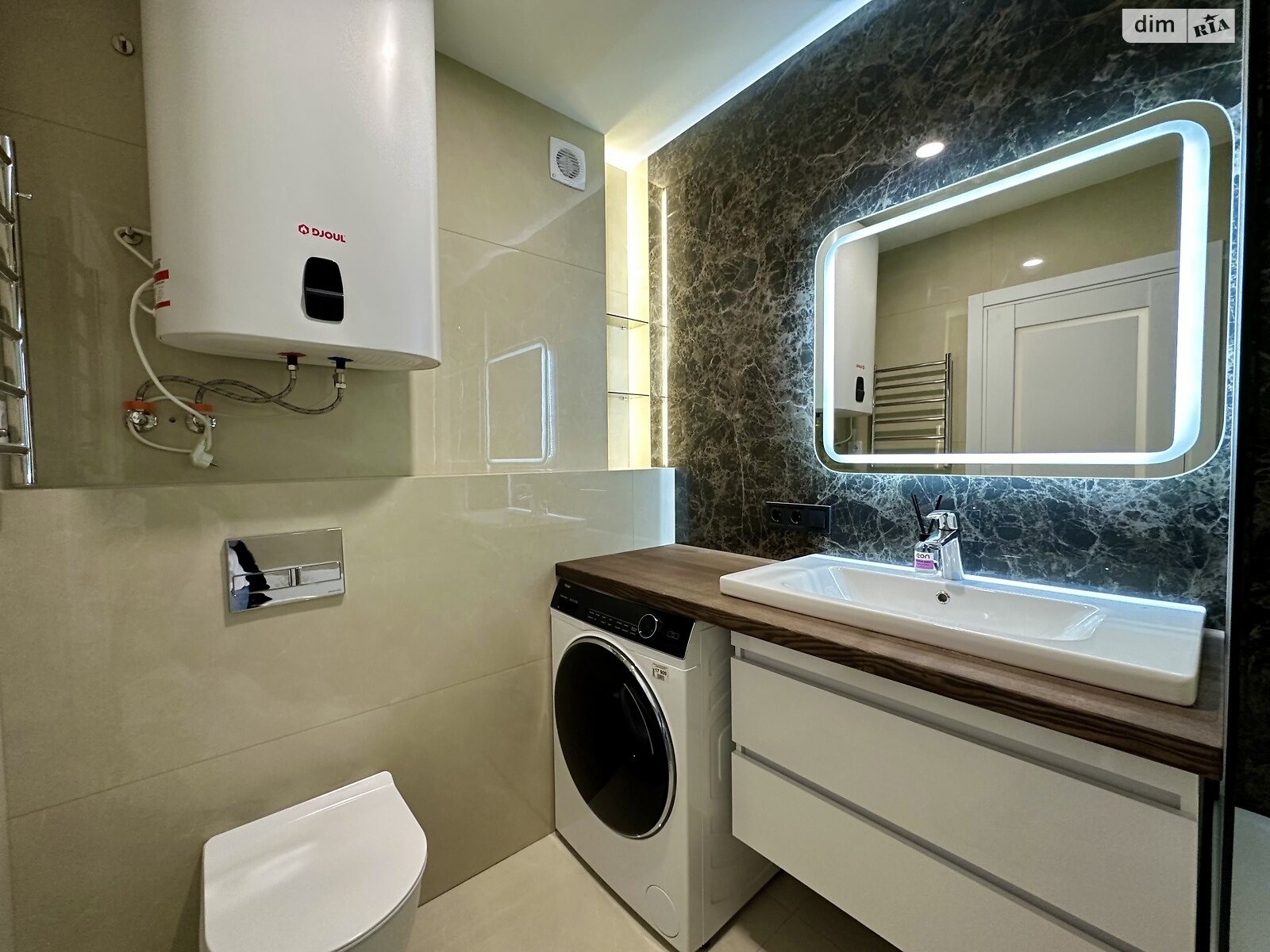 1-Bedroom Apartment in 4U Complex, Fully Furnished and Equipped