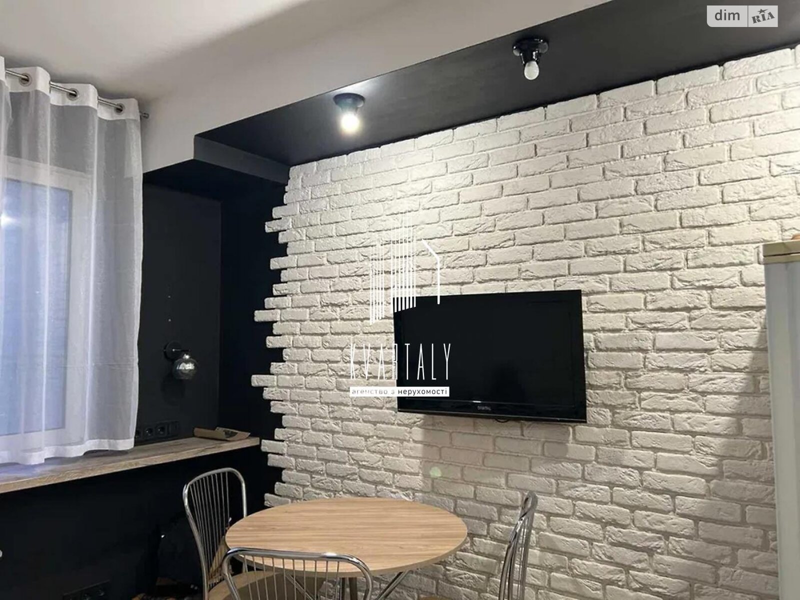 1-bedroom apartment on Alexander Mishuga Street, 17th floor