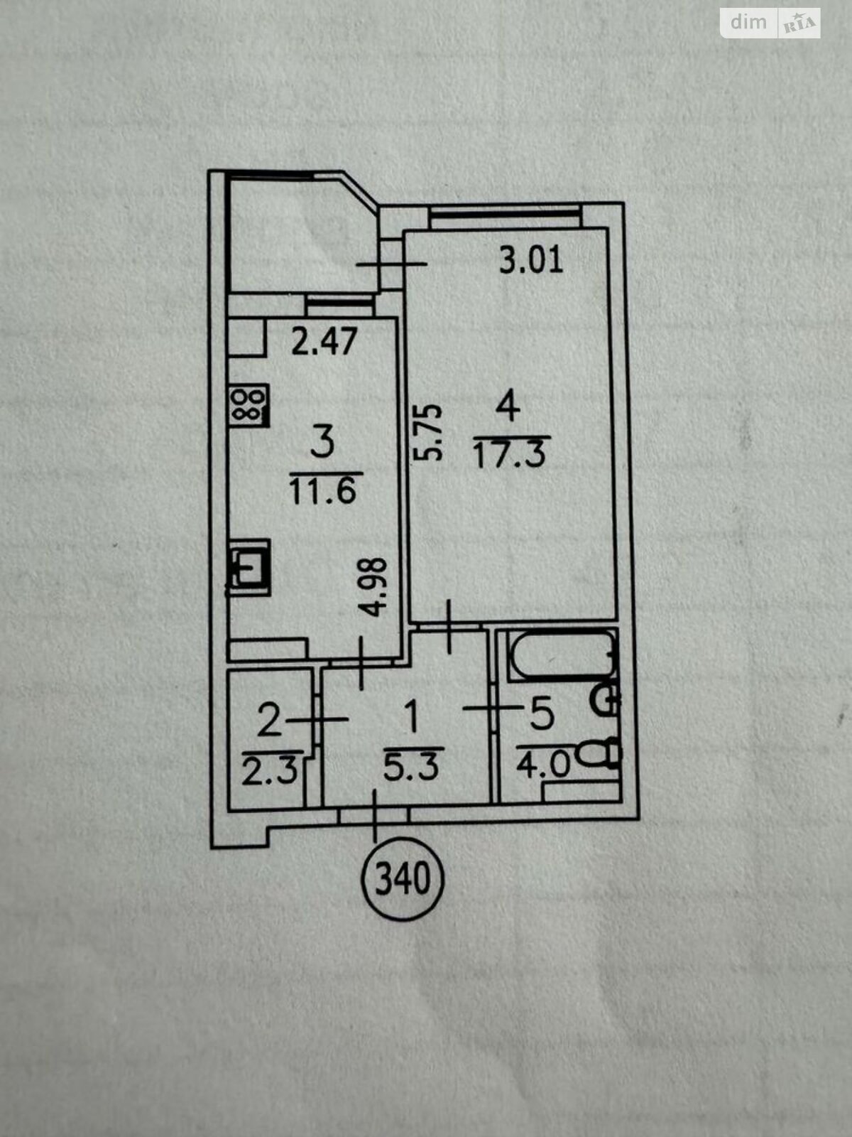 1-Bedroom Apartment at Hlubochytska Street, Lviv Quarter Complex