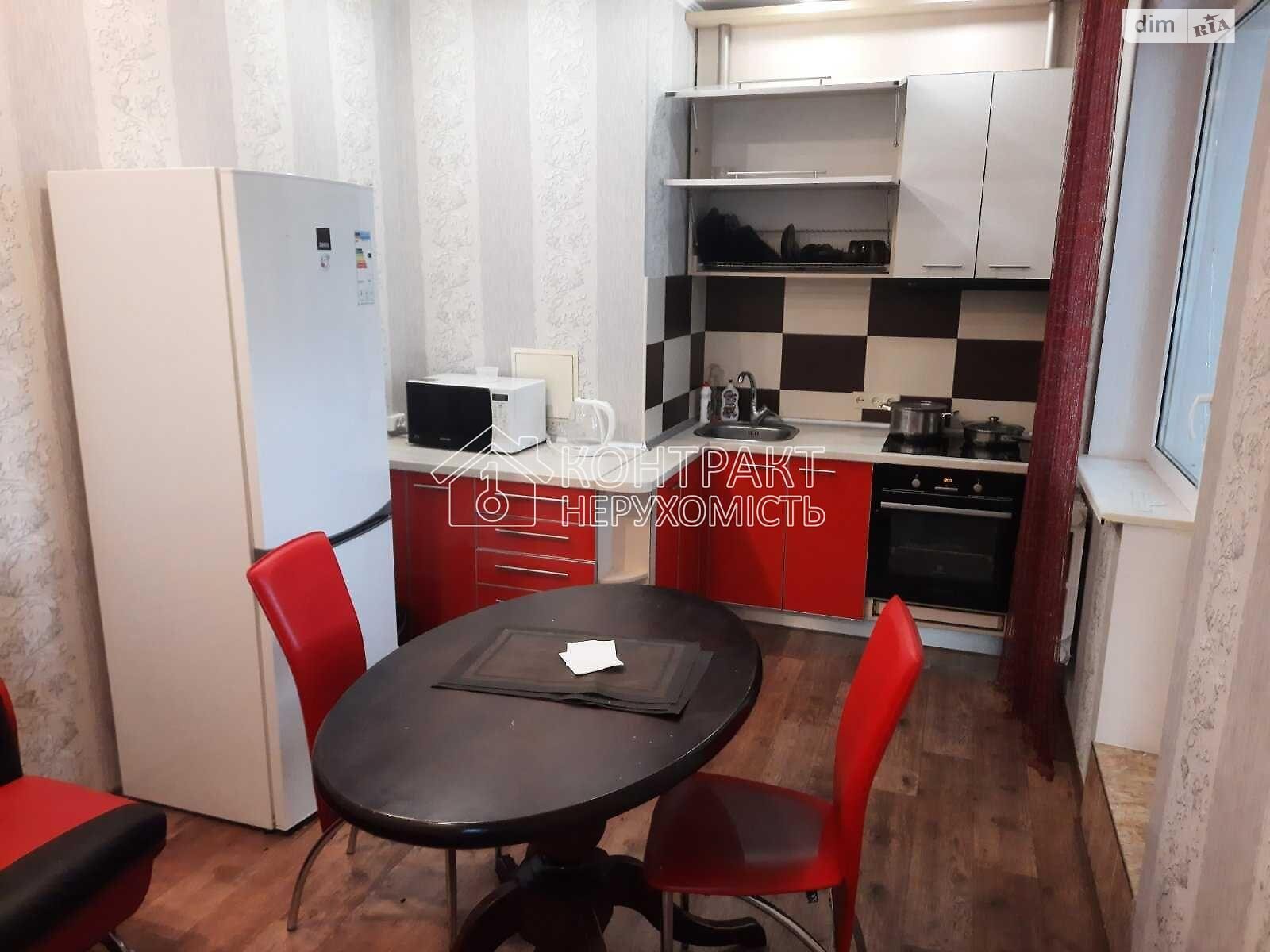 Furnished Studio Apartment near Studencheskaya Metro with Amenities