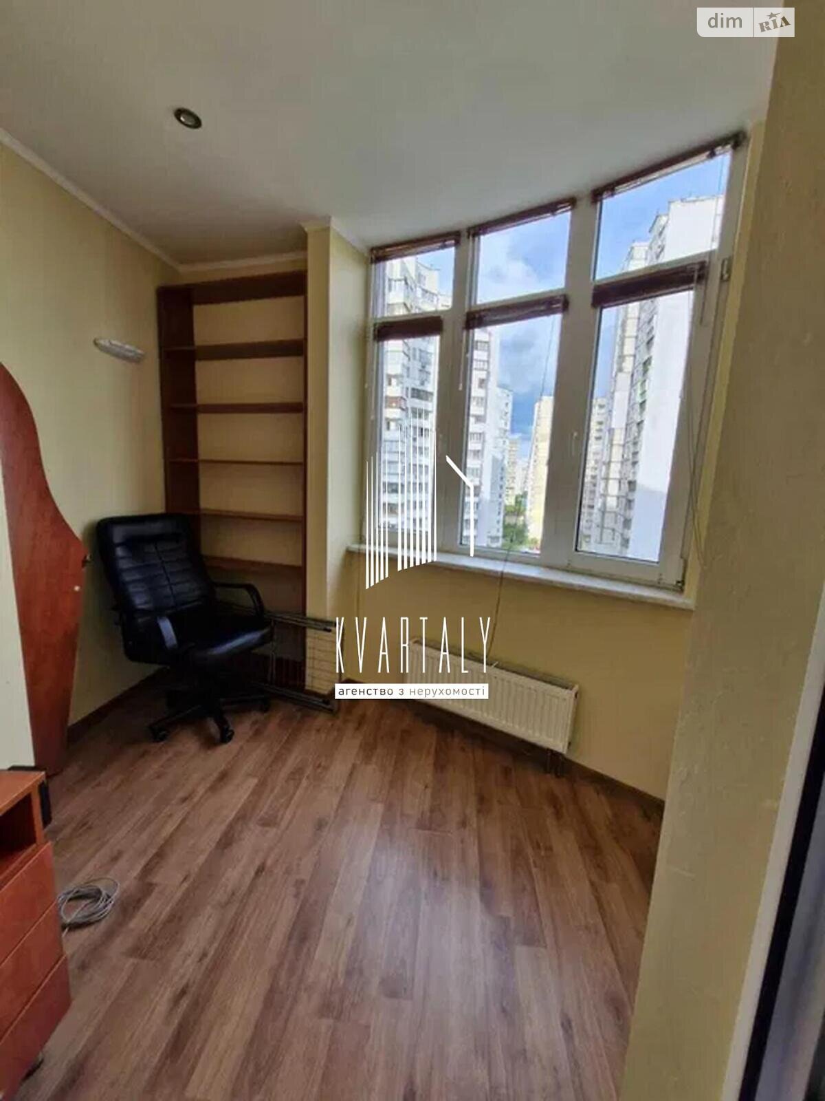 Comfortable 1-bedroom apartment on Mishuga Street