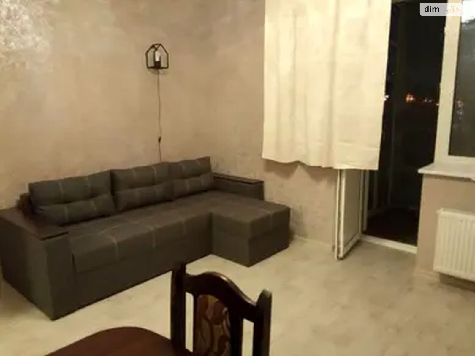Warm Apartment with Multiple Amenities