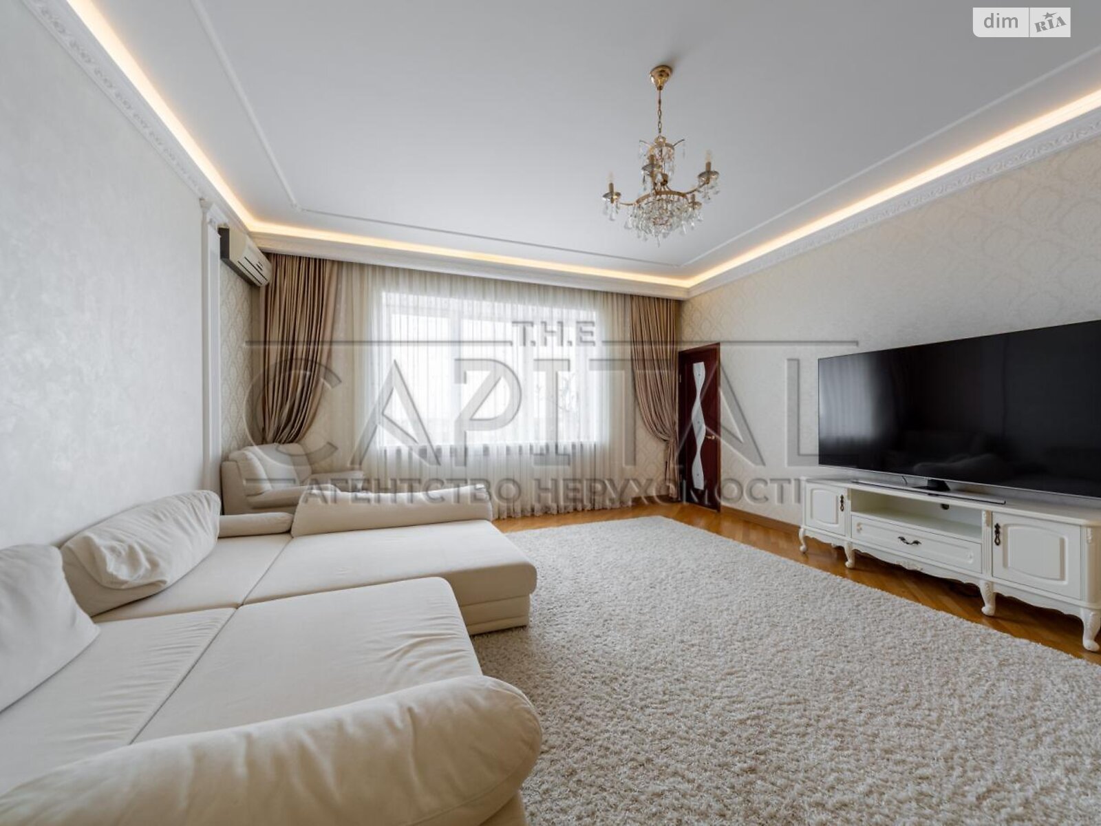 Spacious 3-bedroom apartment on Vladimir Ivasyuk Avenue