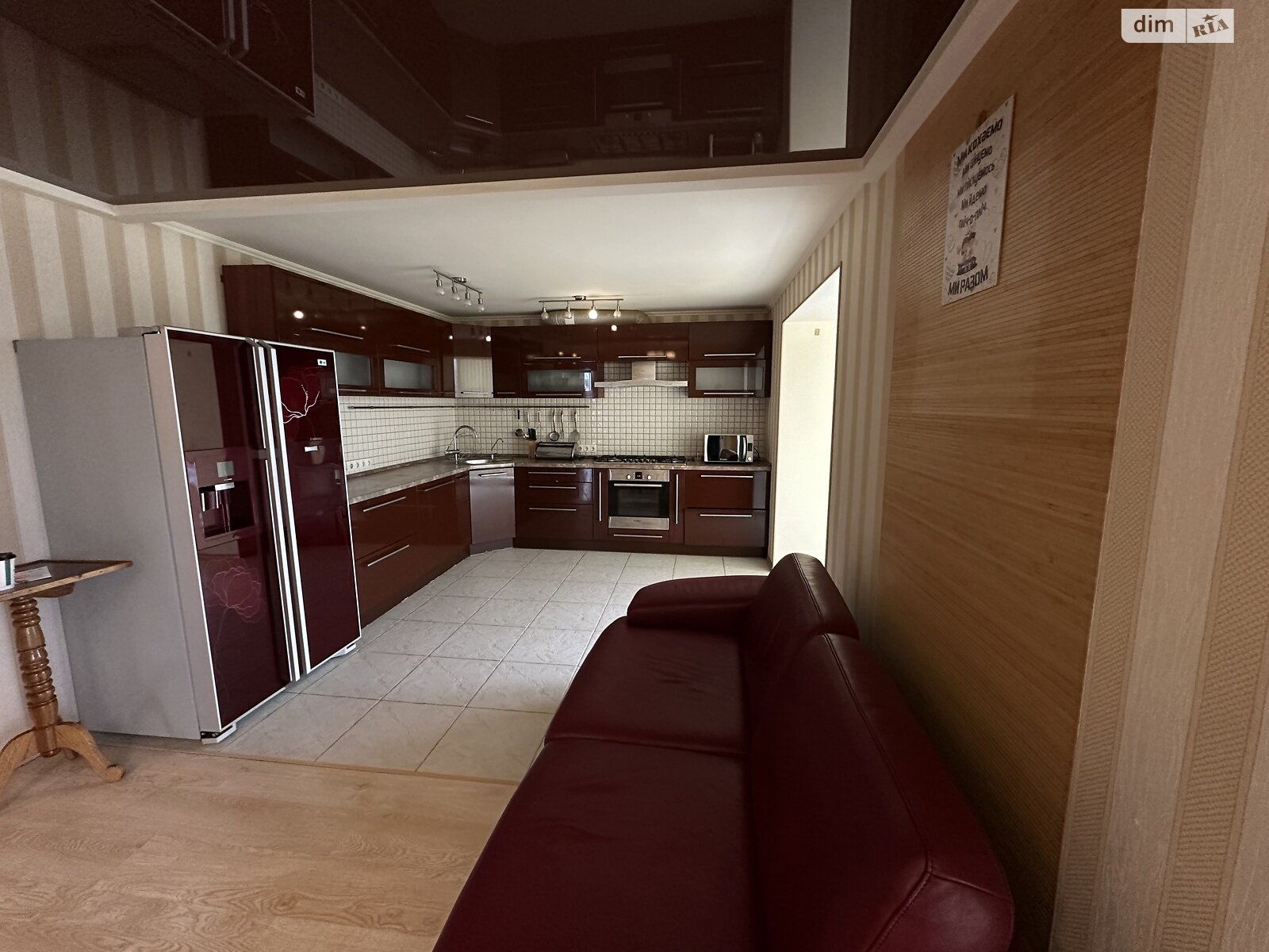 Spacious 4-Room Apartment on Skaletskogo Street