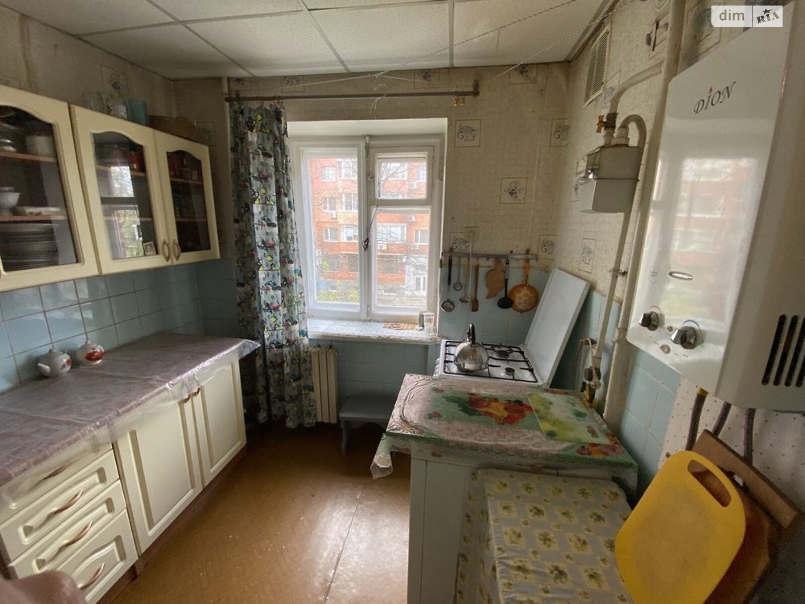 3-Room Apartment on Sobornosti Street, Furnished with Internet and Cable TV