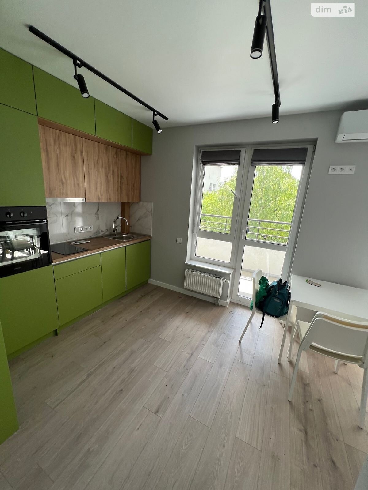 Modern Apartment in Central Location with Premium Amenities