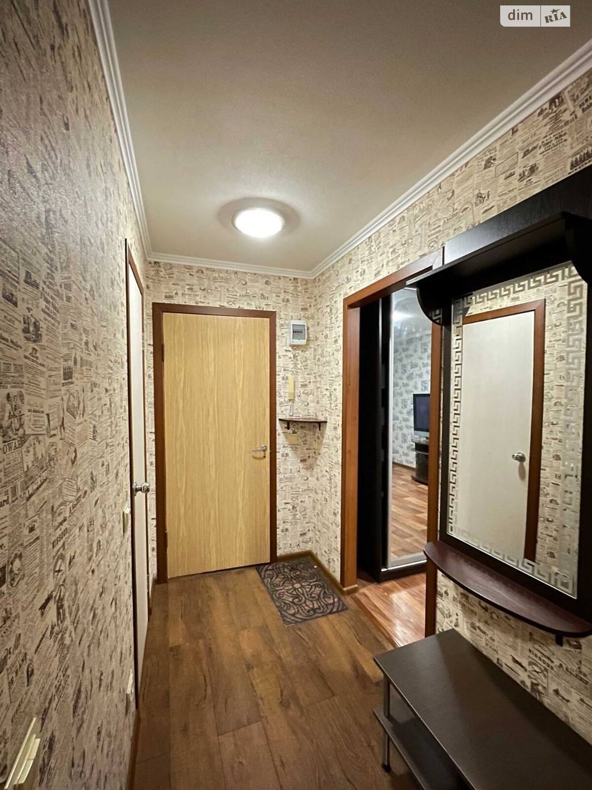2-Room Apartment in Slavyanka, Central Location