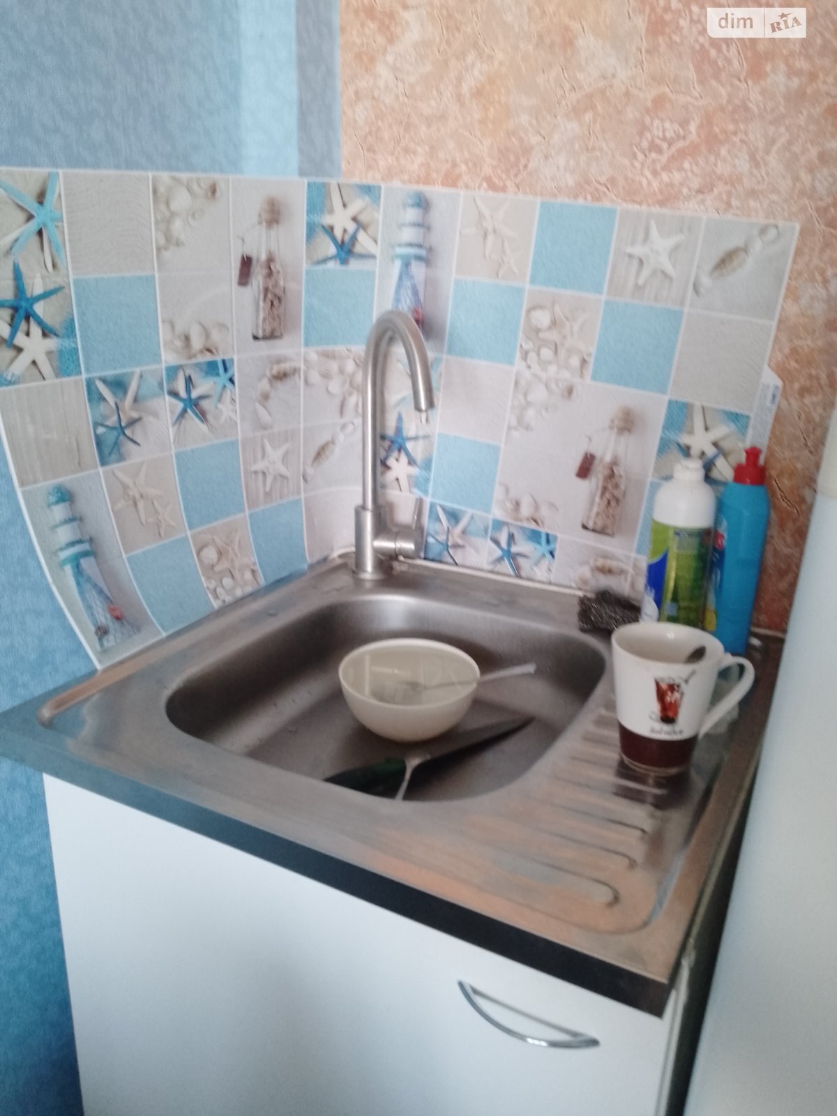 Smart 1-Room Apartment in Dnipro City Center