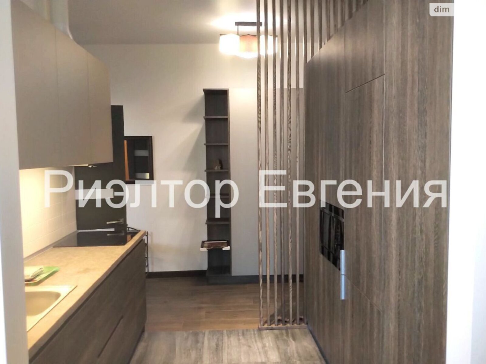 Stylish Apartment in Arcadia with Sea View