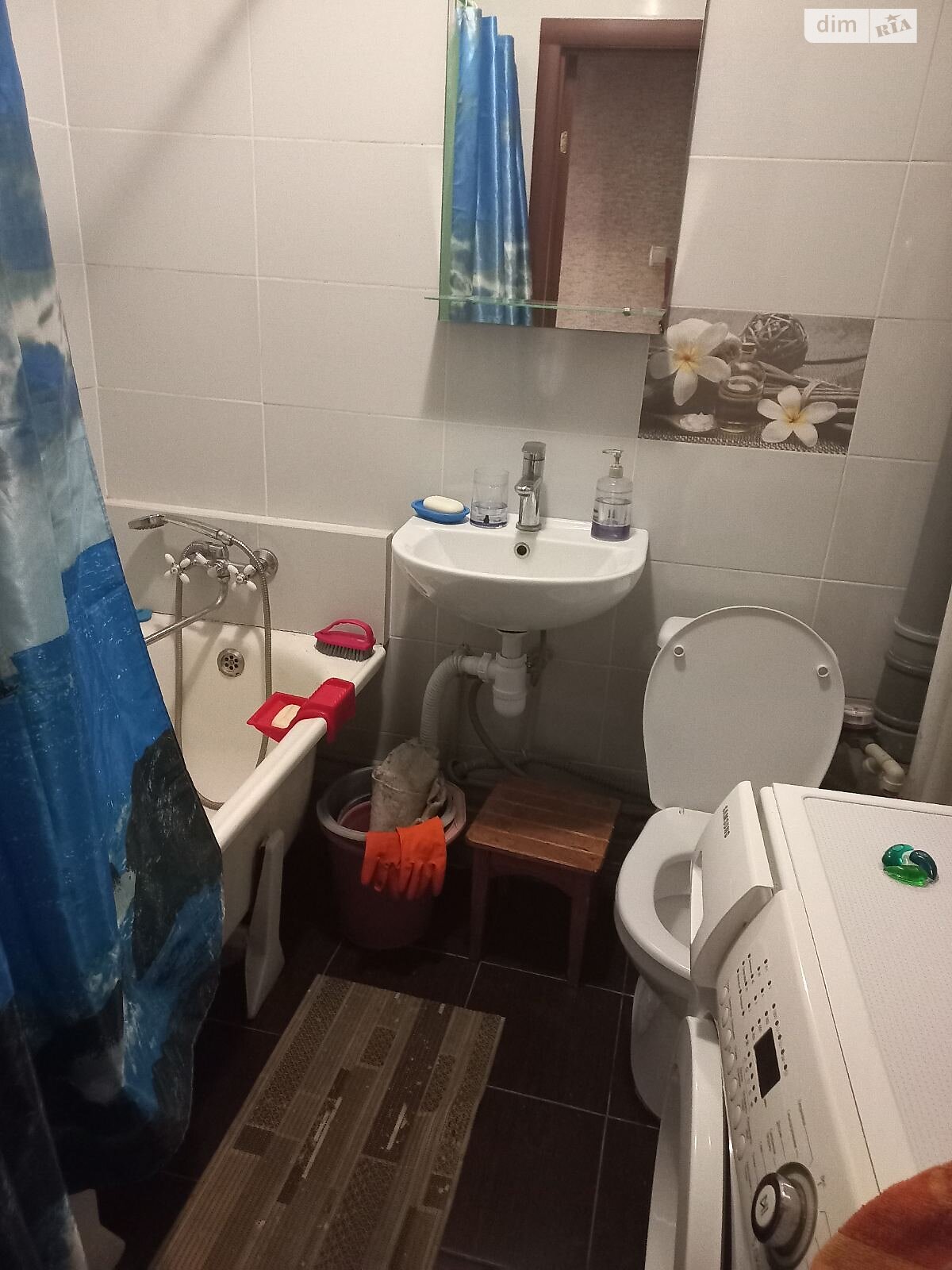 1-Room Apartment in Saltovka, 524 Microdistrict, Near Metro
