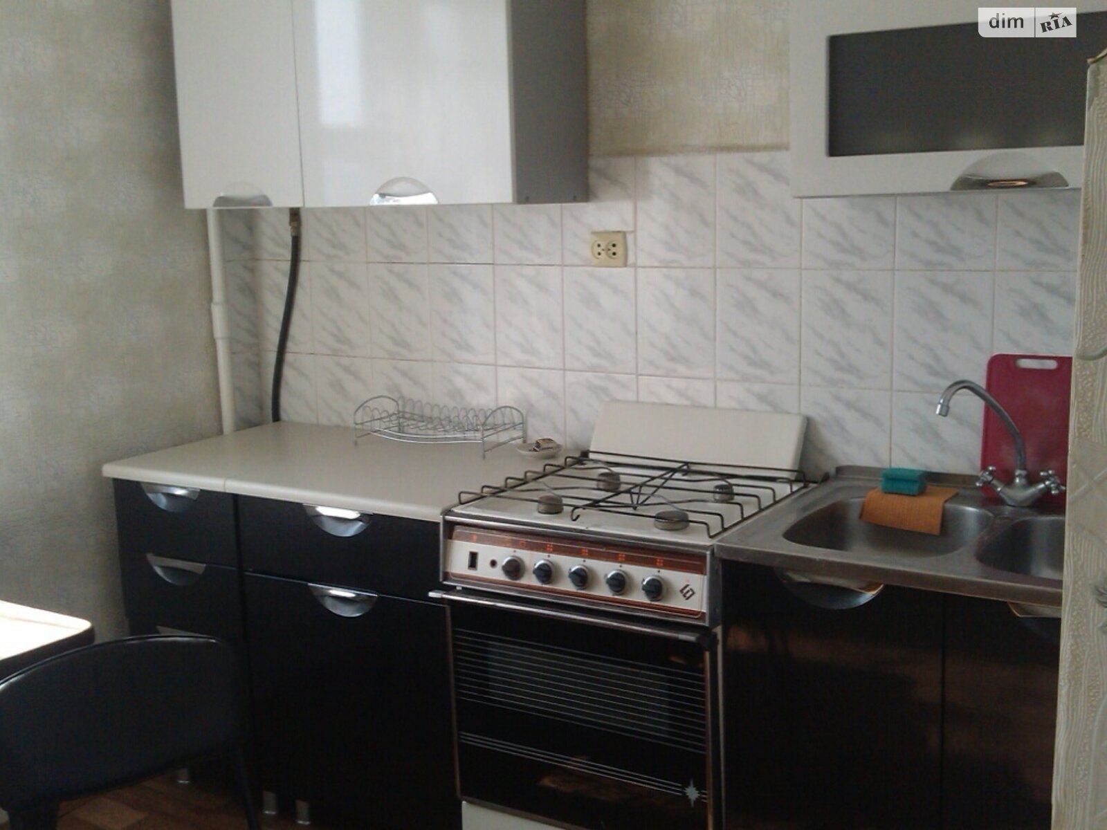 1-Room Apartment on Parrus Residential Complex, Large Room, Equipped Kitchen