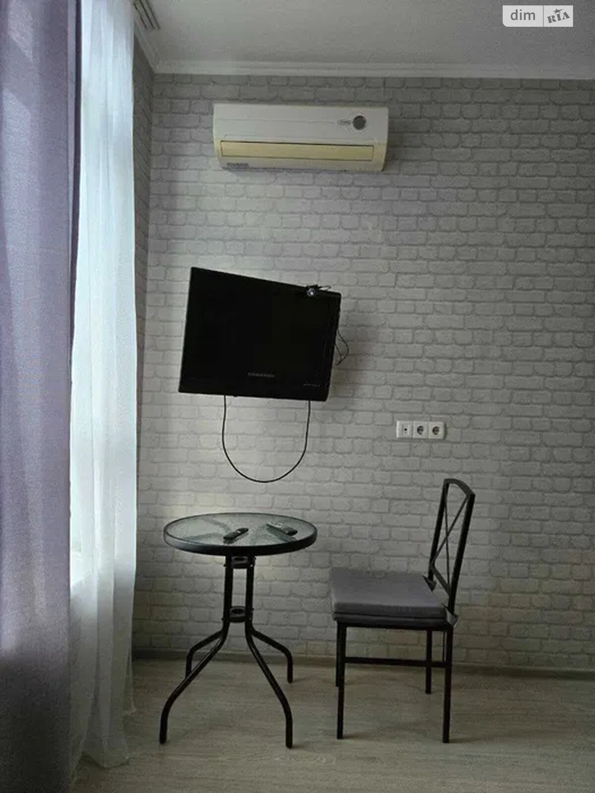 1-Bedroom Apartment on Raketna Street, Well-Equipped with Modern Design