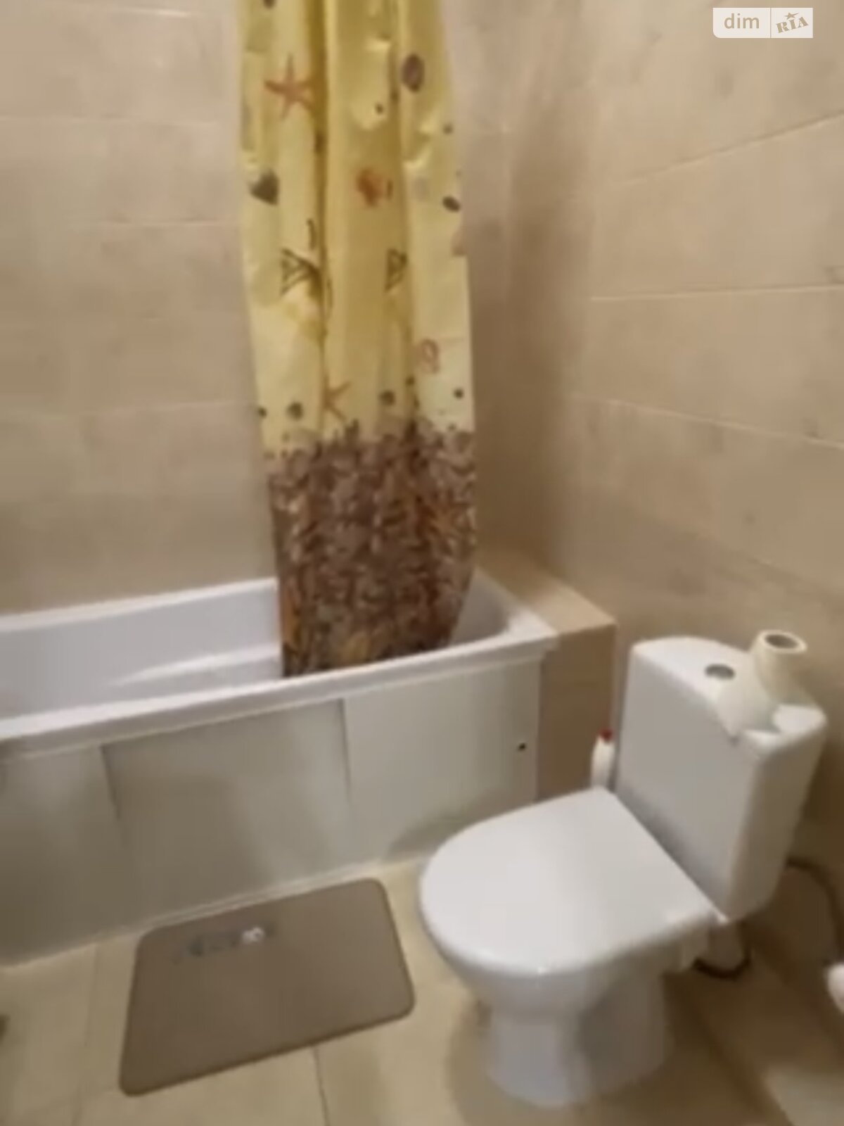 Spacious 1-Bedroom Apartment in Prestigious 'Sakura' Complex