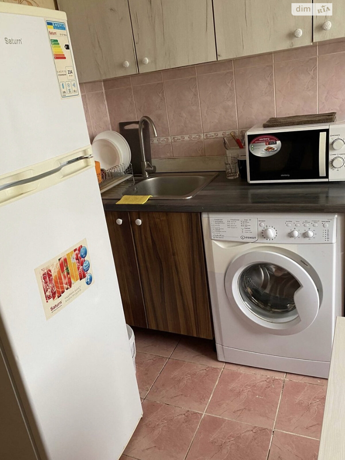 Comfortable 1-Bedroom Apartment with Modern Amenities