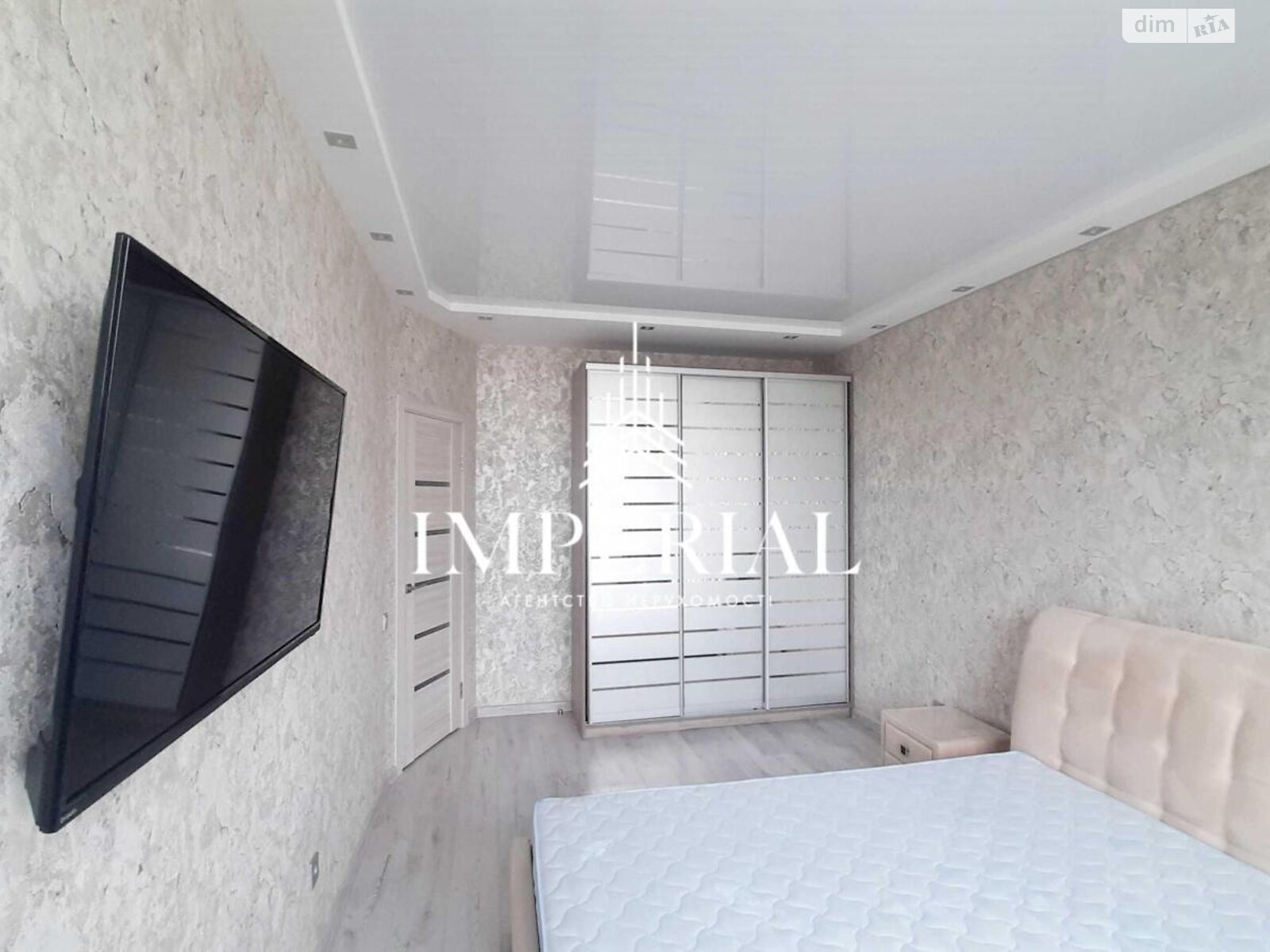 Cozy 1-Bedroom Apartment in Telescope Residential Complex