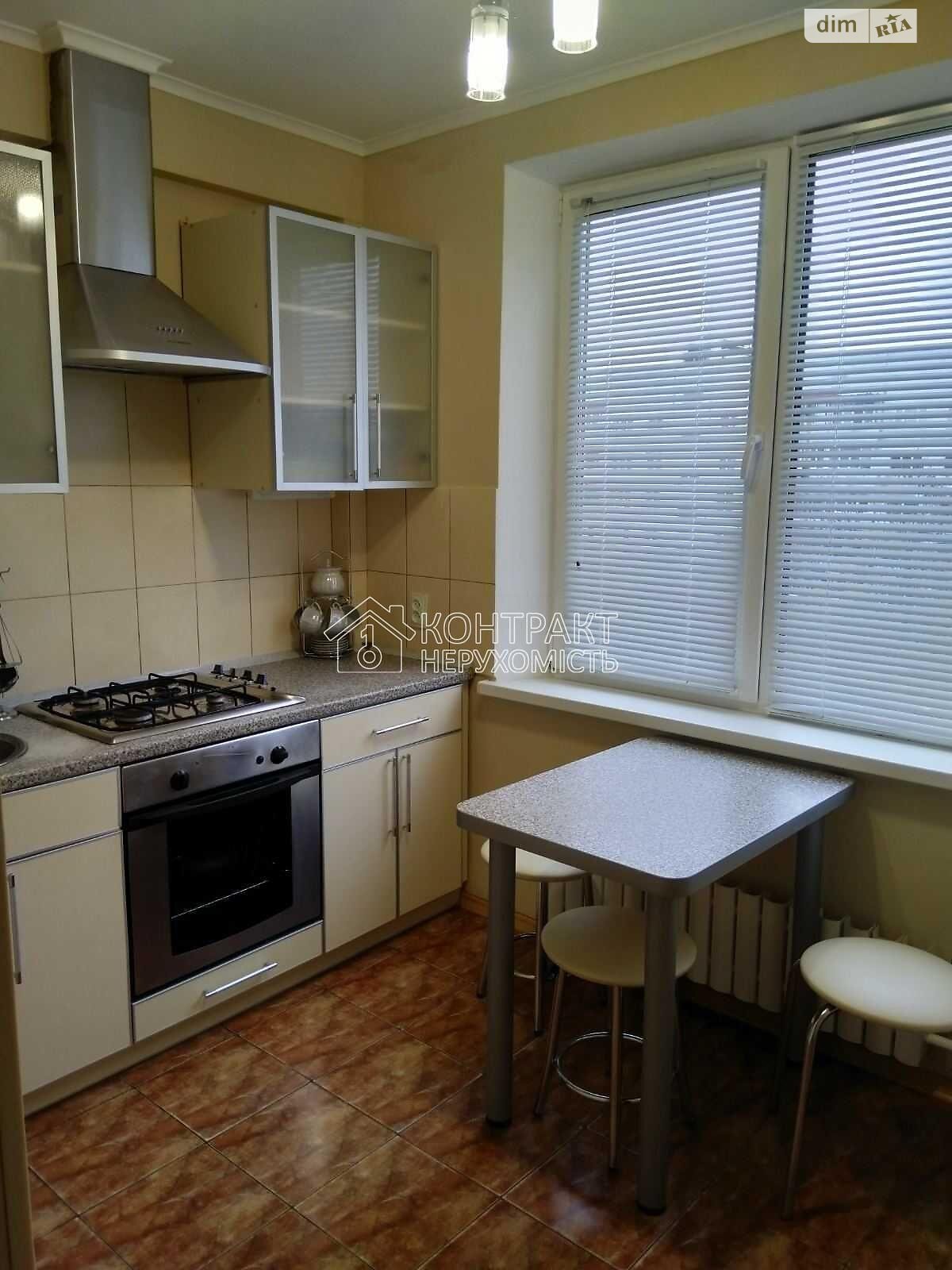 2-Room Apartment with Quality Renovation in 624th Microdistrict
