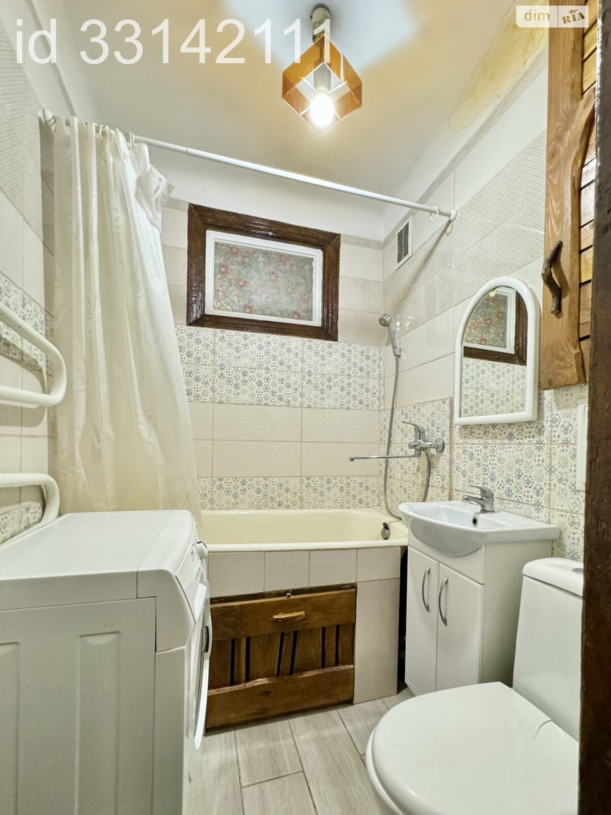 Cozy 2-room apartment in quiet area with all amenities