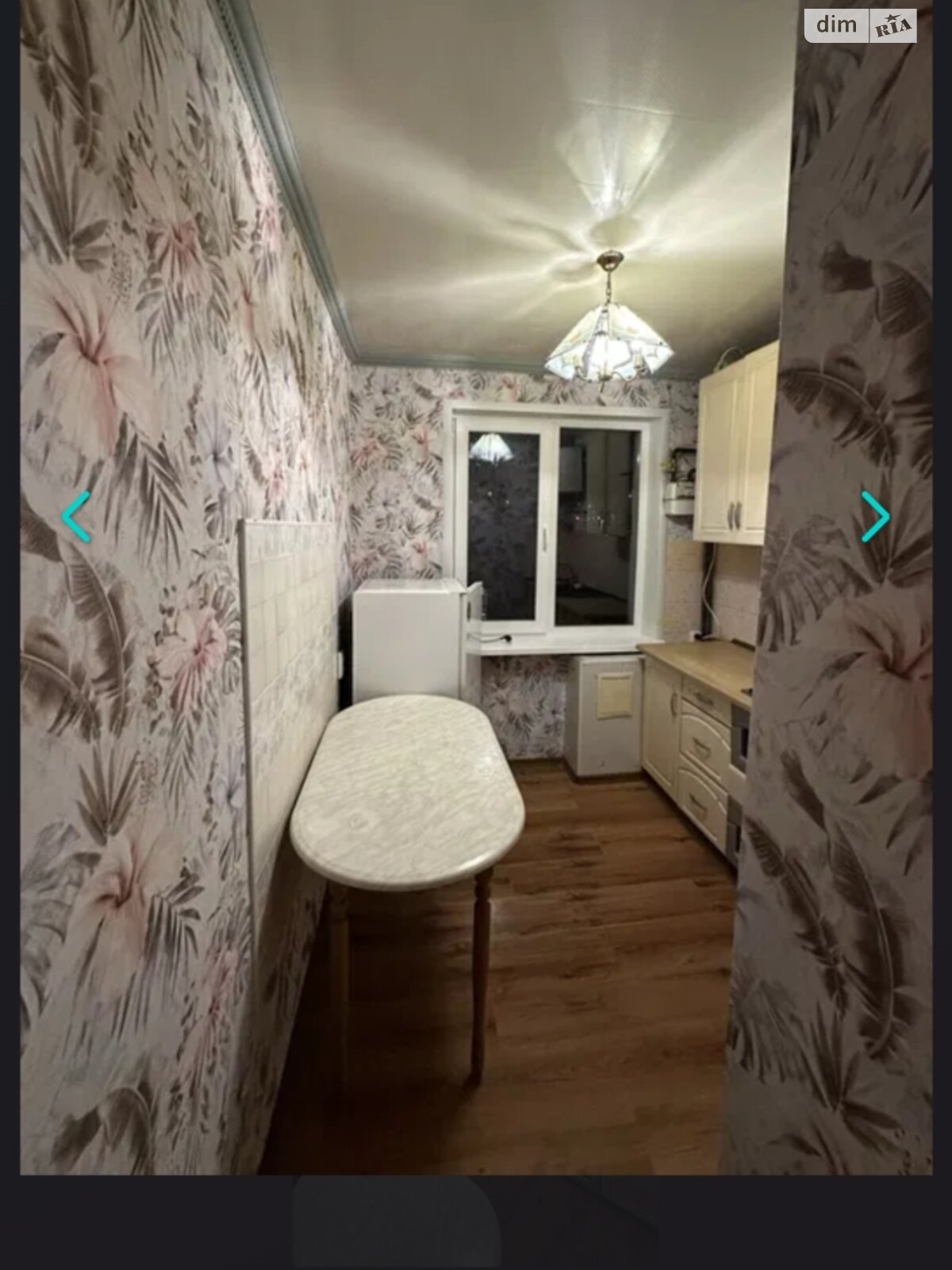 1-Bedroom Apartment on Aviatsionnaya Street with Balcony and Full Amenities
