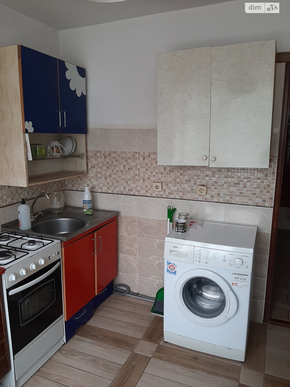 Apartment near park, fast tram, supermarkets, and school