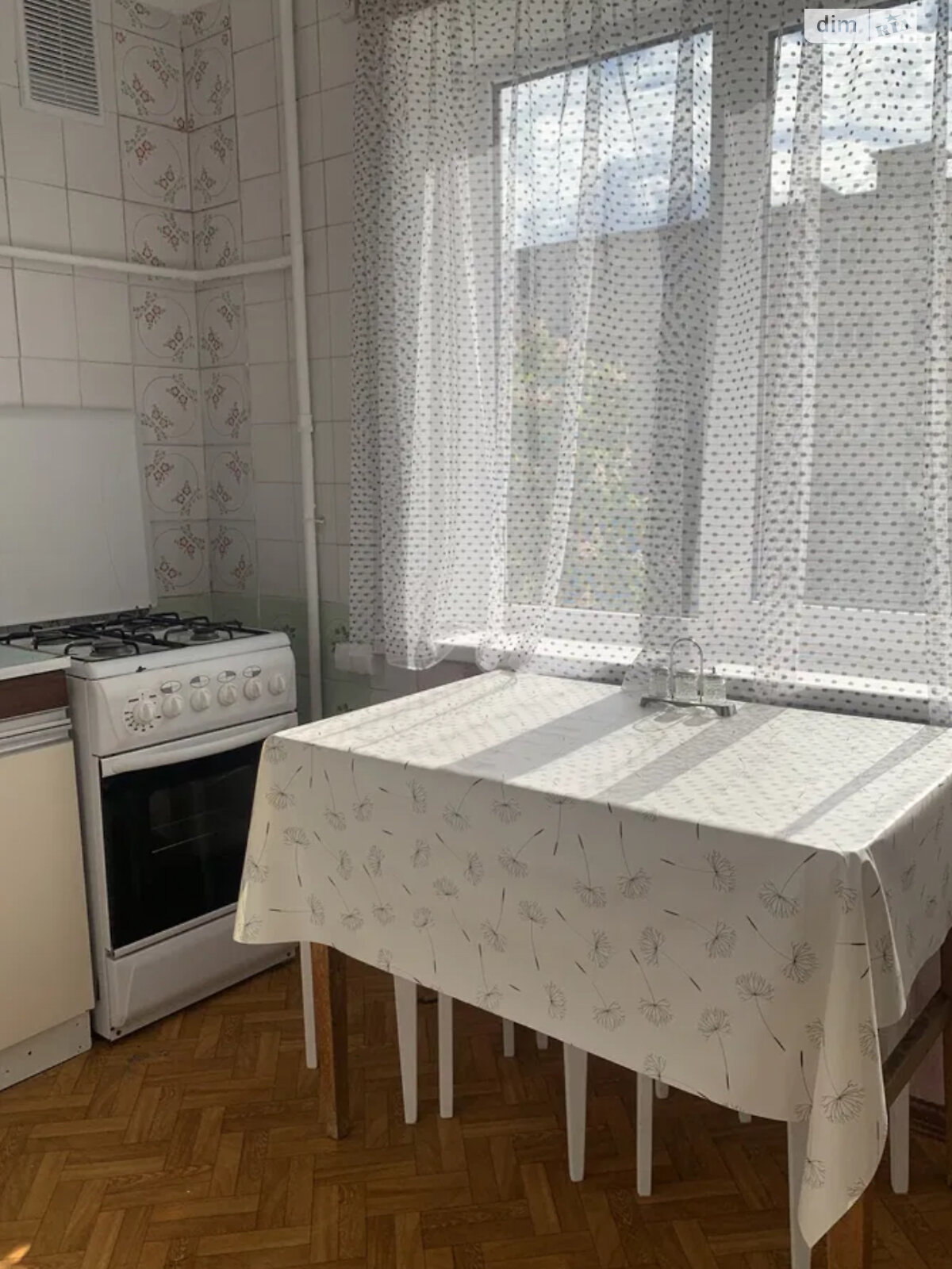 2-Room Apartment with Cosmetic Repair near Darnitsa Metro