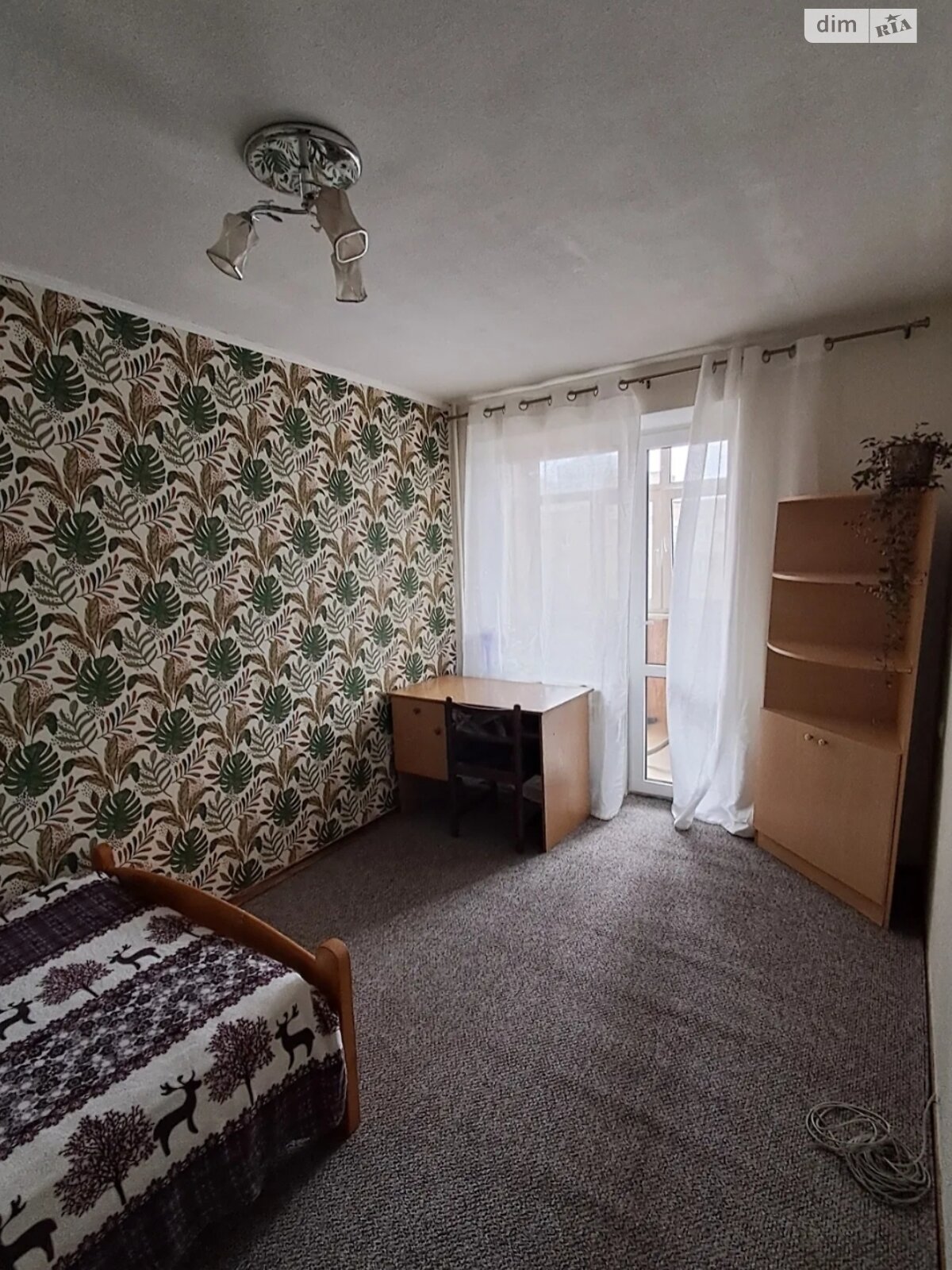 Cozy apartment with modern renovation and full amenities