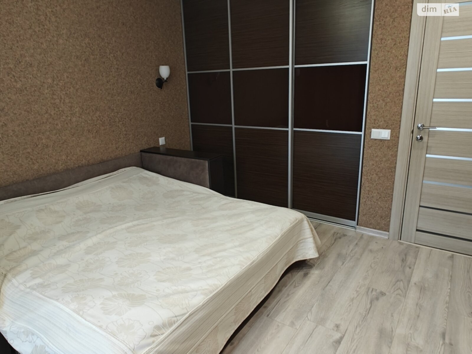 3-Room Apartment near Lavina Mall with Lake and Forest Nearby