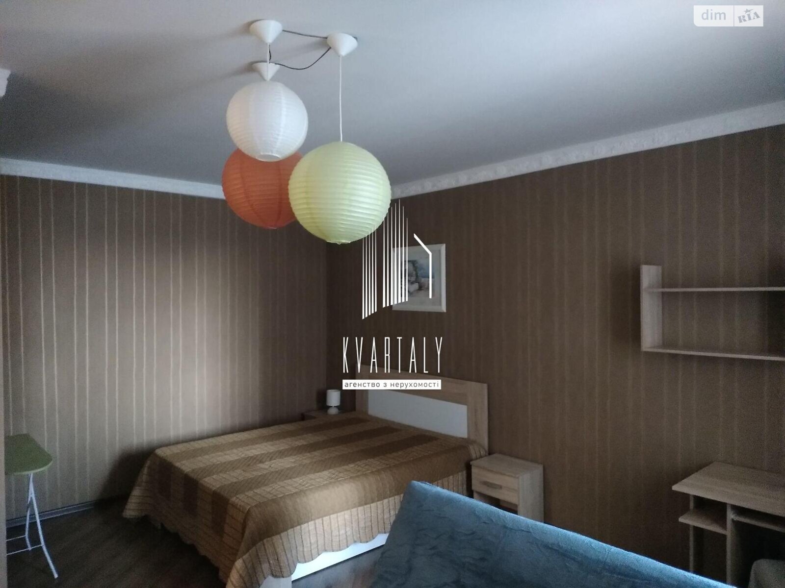1-Bedroom Apartment on Kharkivske Highway, 17th Floor, Well-Equipped