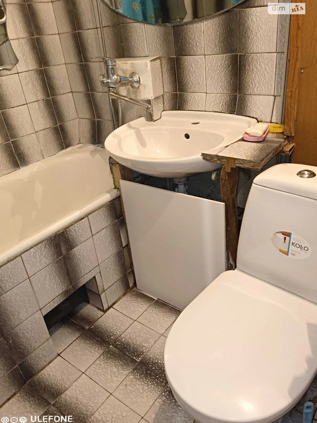 1-Room Apartment on Sholom-Aleikhem Street, Well-Equipped and Cozy