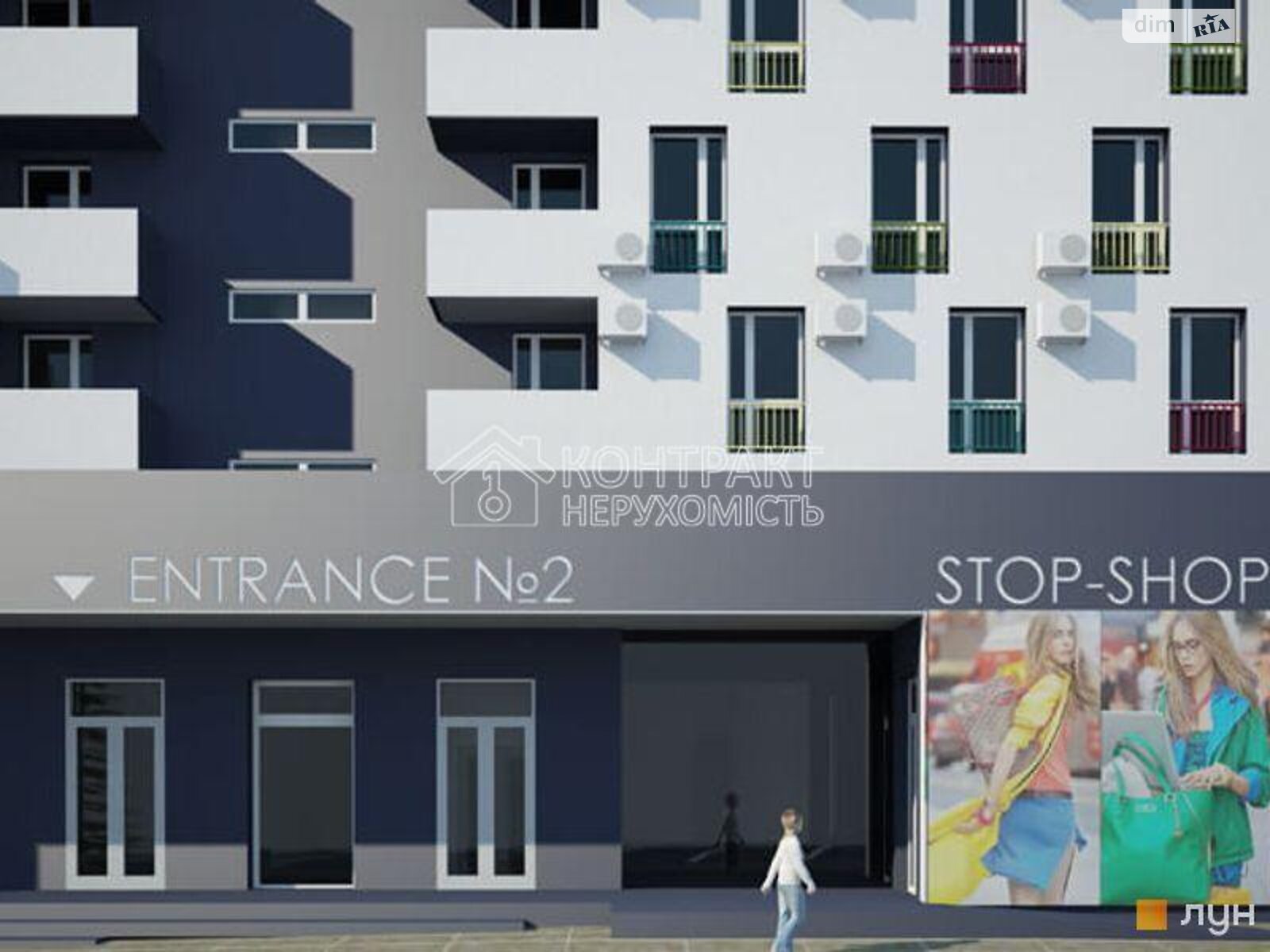 1-bedroom apartment in Kvant Complex near Naukova Metro