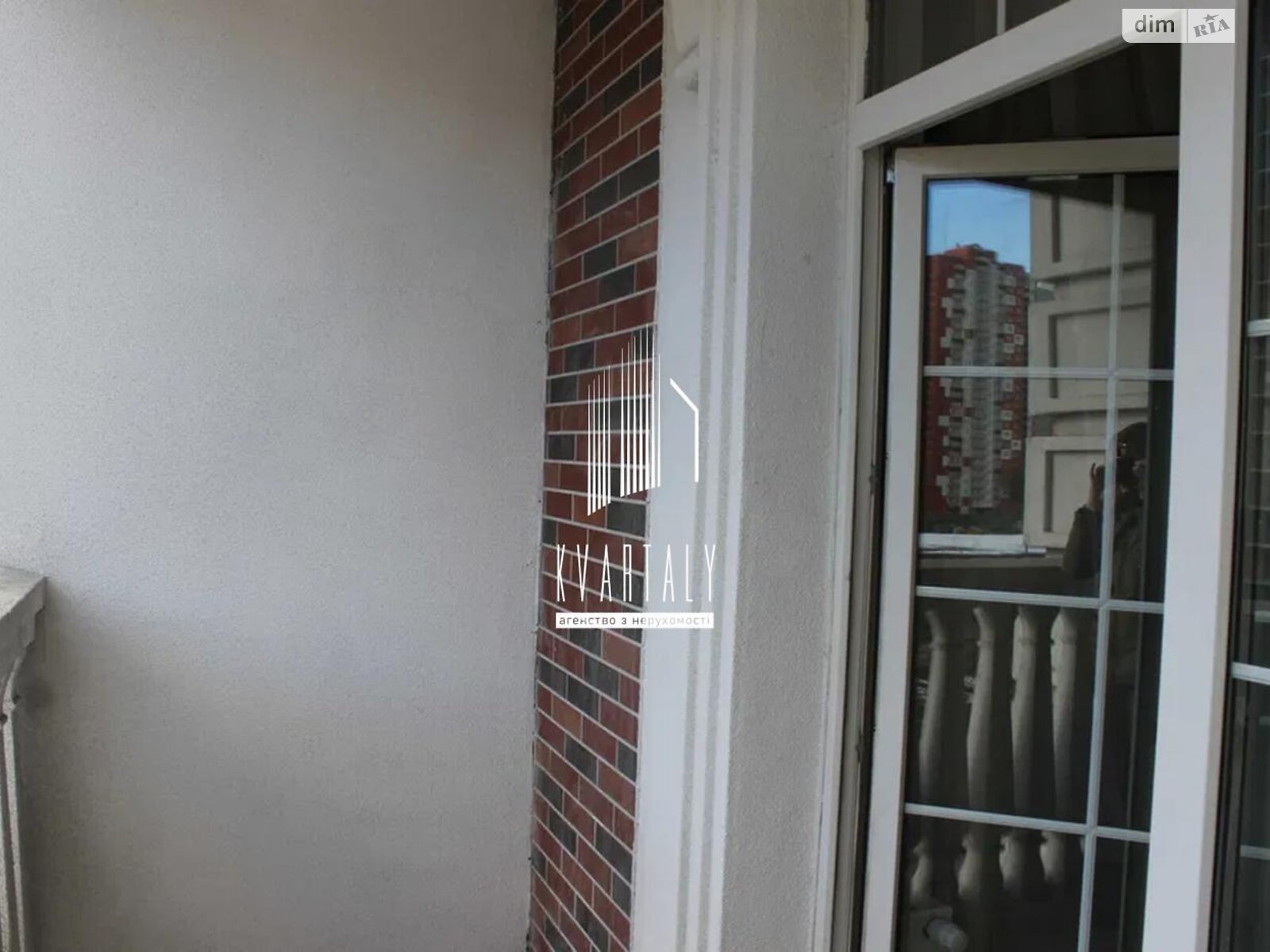 1-Bedroom Apartment in Nova Anglia Residential Complex