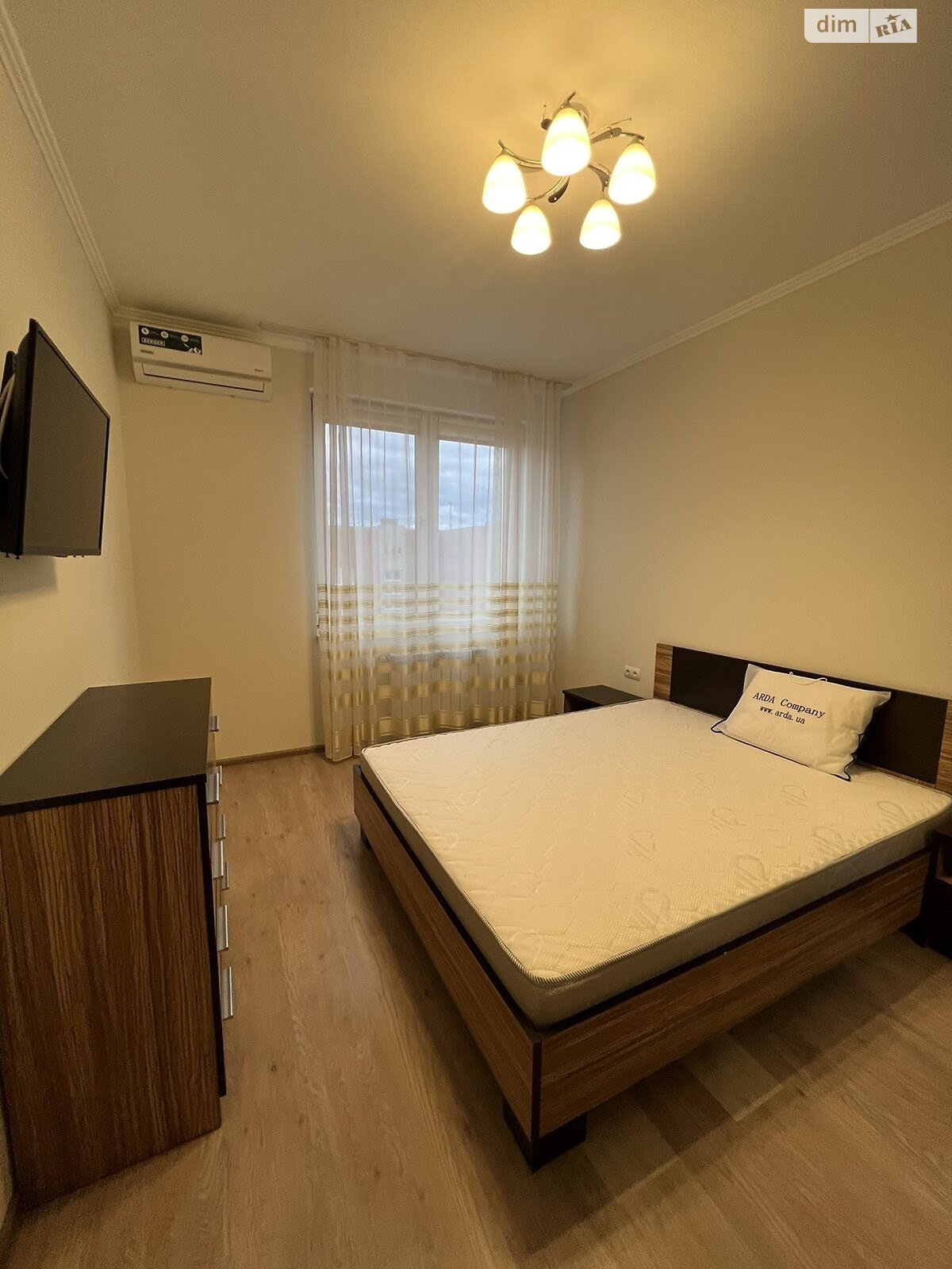 Spacious 1-Bedroom Apartment in Prestigious 'Sakura' Complex