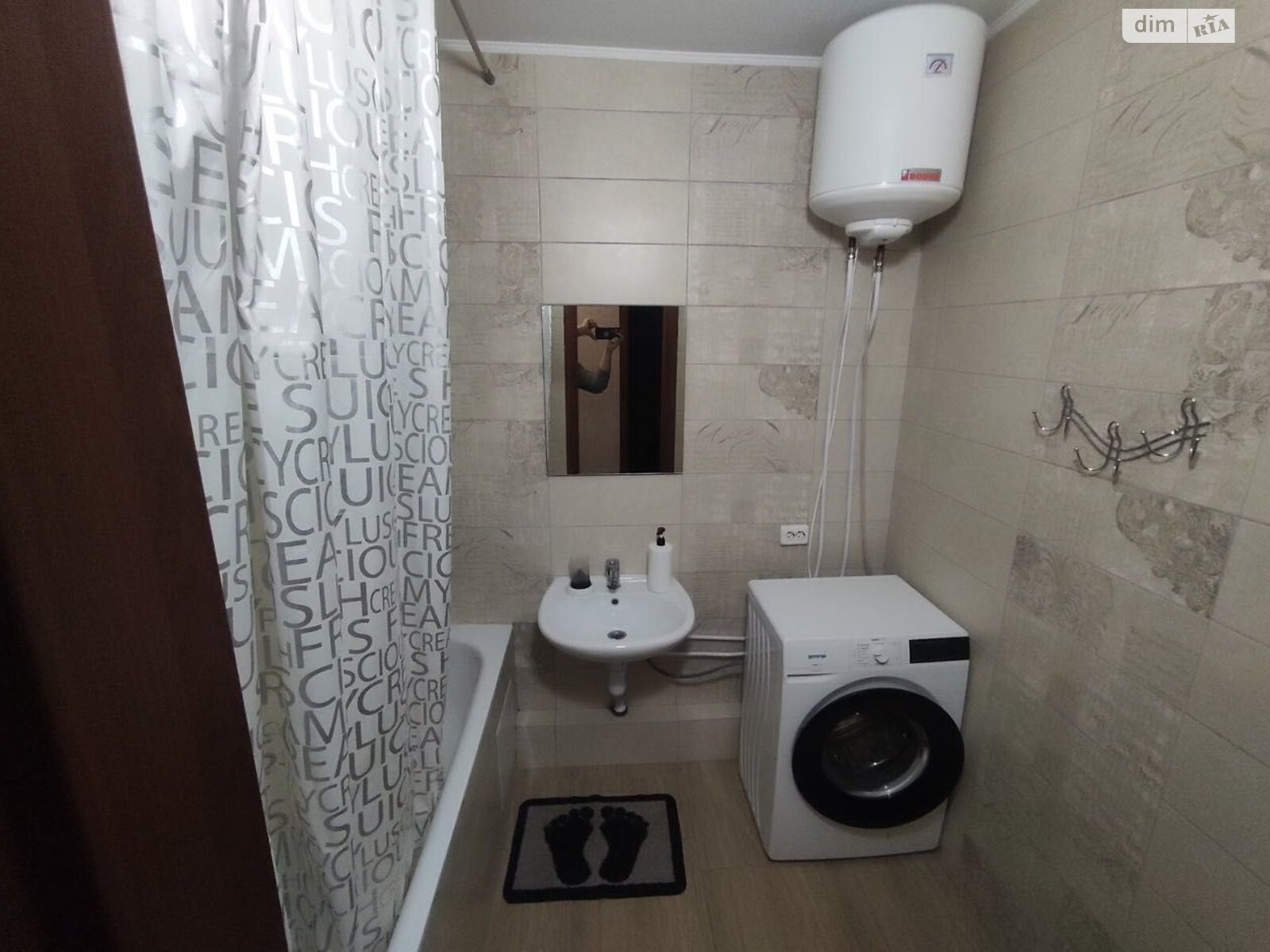 1-bedroom apartment in Navigator Complex, bright and spacious