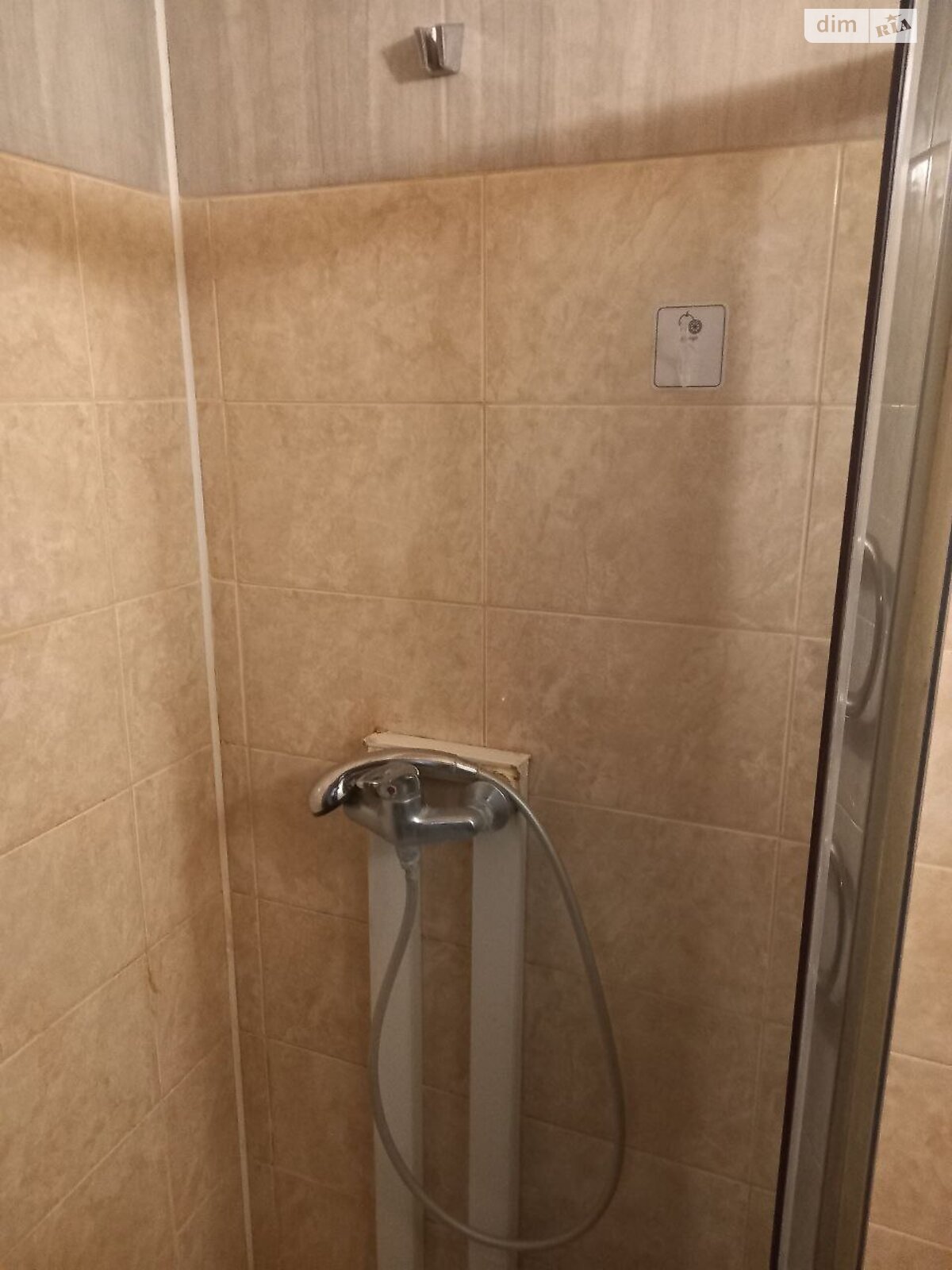 1-Room Apartment near Zashchitnikov Metro, Pavlenkovskaya Street