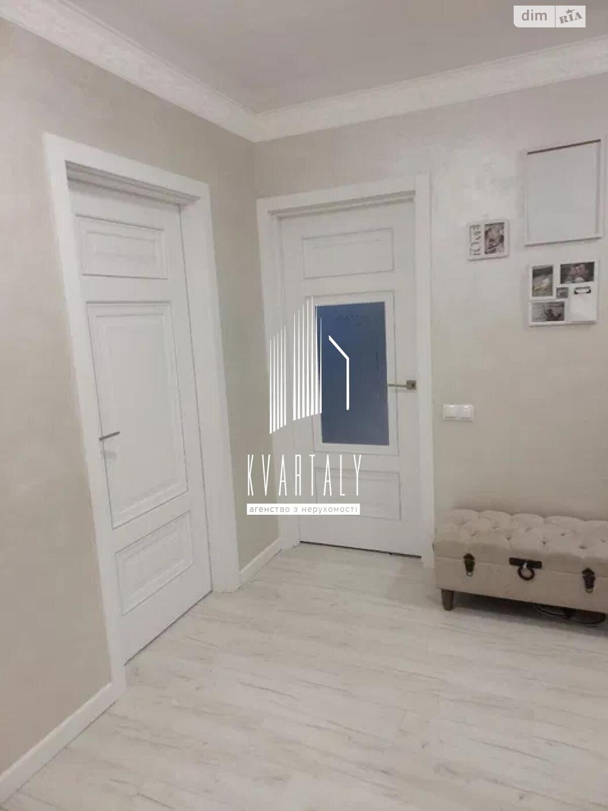 2-Room Apartment in The Lakes Complex, 23rd Floor, Modern Design